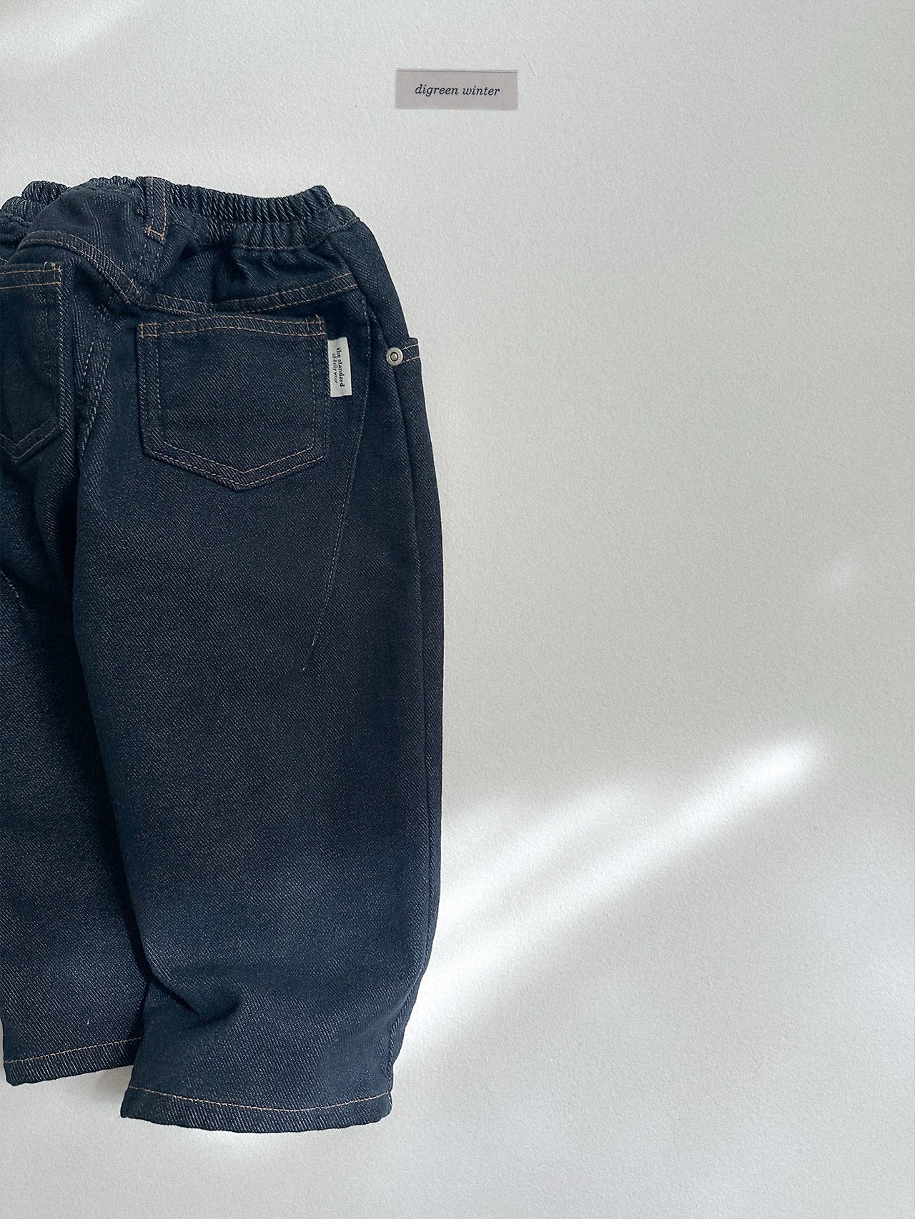 Digreen | Node Dart Denim