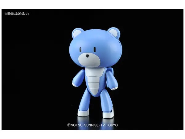 1/144 Petit'gguy Lightning Blue