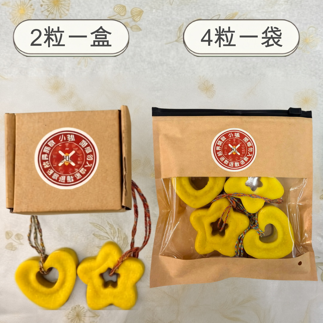 RL Breathe Out Love 小強蟻蚊退散防衛磚 (一盒2粒/一袋4粒)