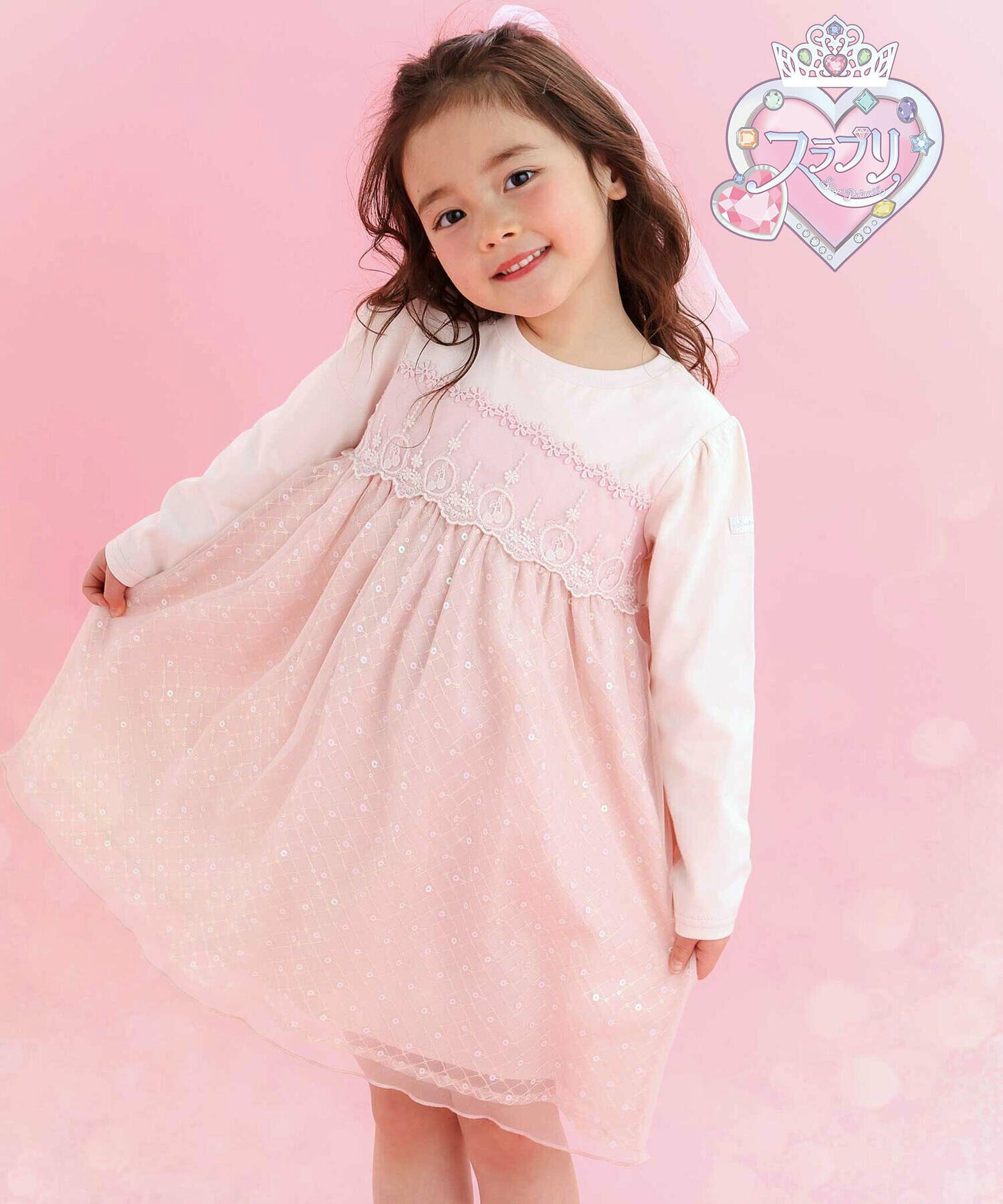 🆕【⭐訂購⭐】 🇯🇵日本直送 🌀閃亮薄紗拼接公主裙［2款選］ 🌀[ELBA-0189][260317]