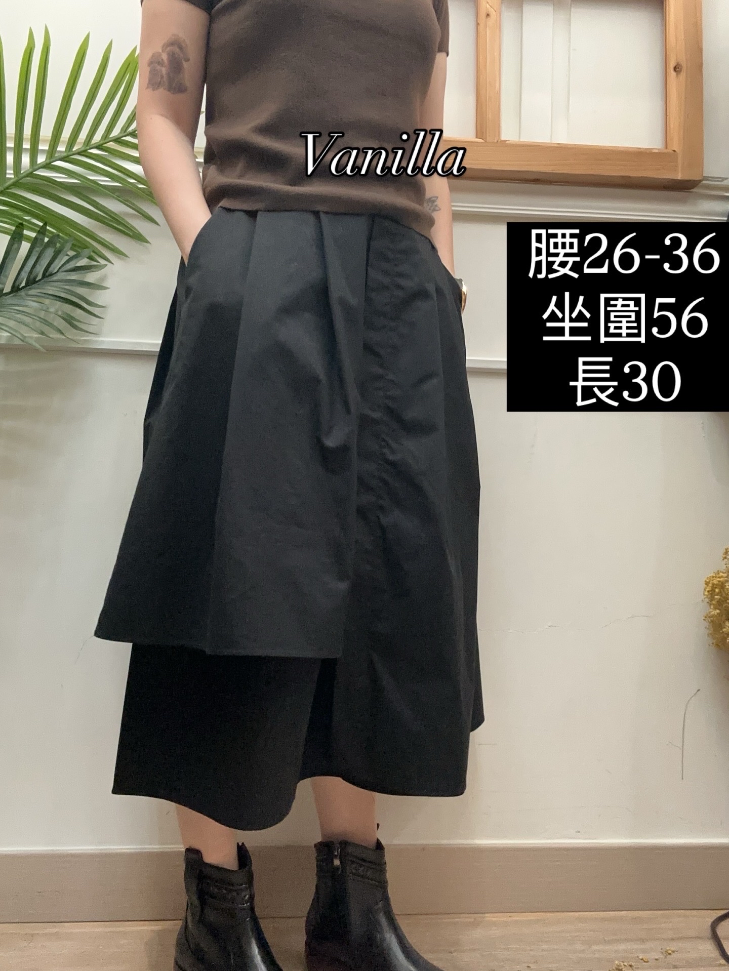 層次裙🇰🇷made in Korea 🇰🇷