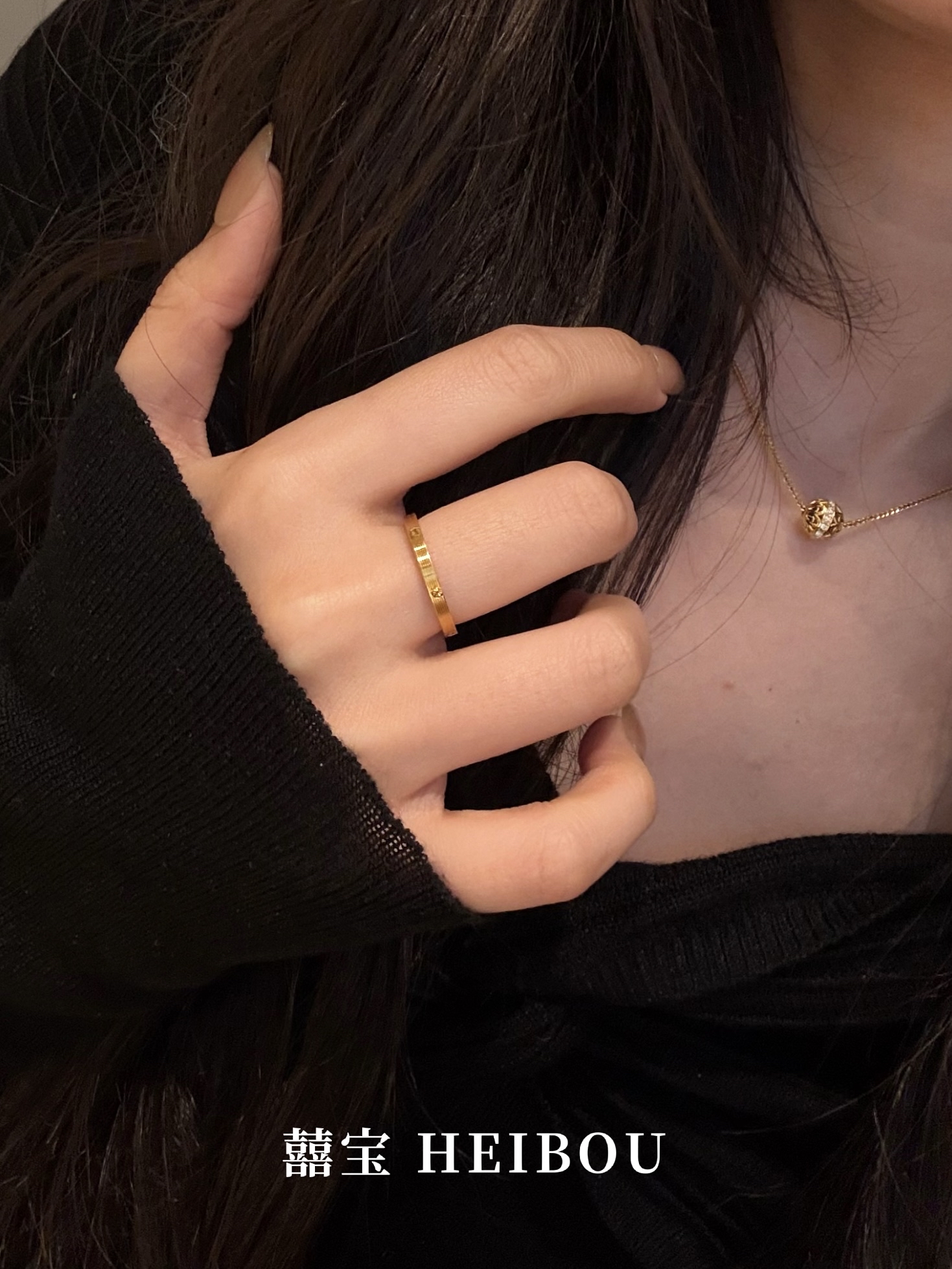 【无氢5D】米家戒指