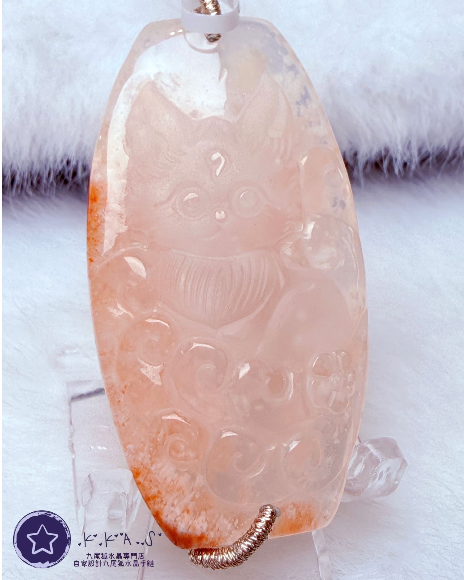 K00008 雪花幽靈 九尾狐 - 吊墜/手牌兩用款(上下孔)