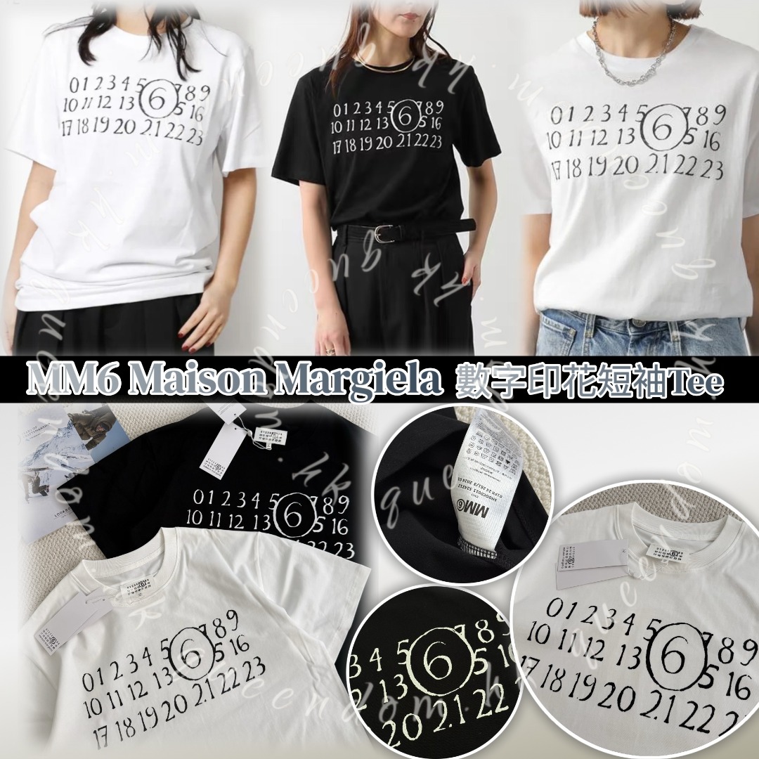 MM6 Maison Margiela 數字印花短袖Tee