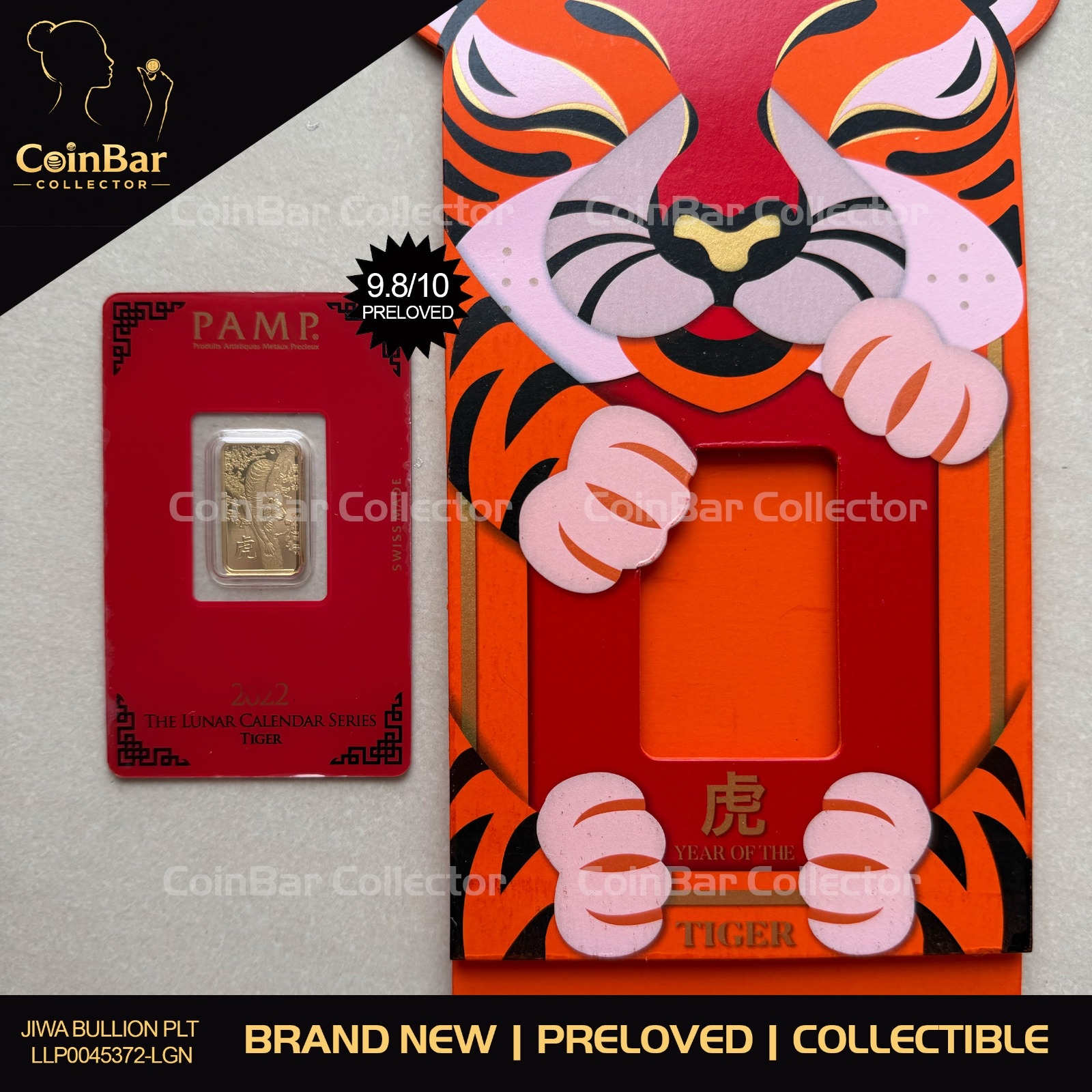 (SN5406) PAMP Lunar Tiger 2022 5g 🇨🇭Fine Gold Bar Emas 999.9 生肖虎