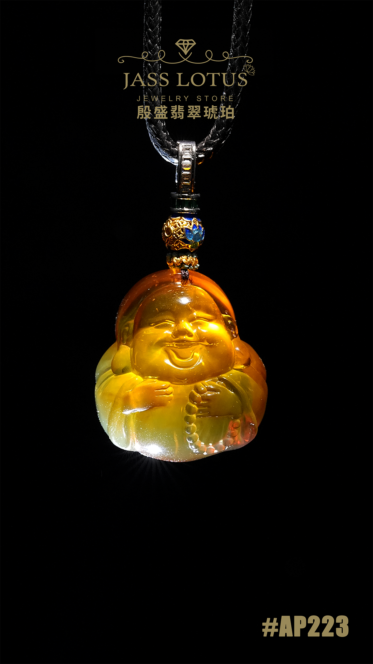 緬甸天然琥珀淨水紅茶珀立體雕刻笑佛吊墜 