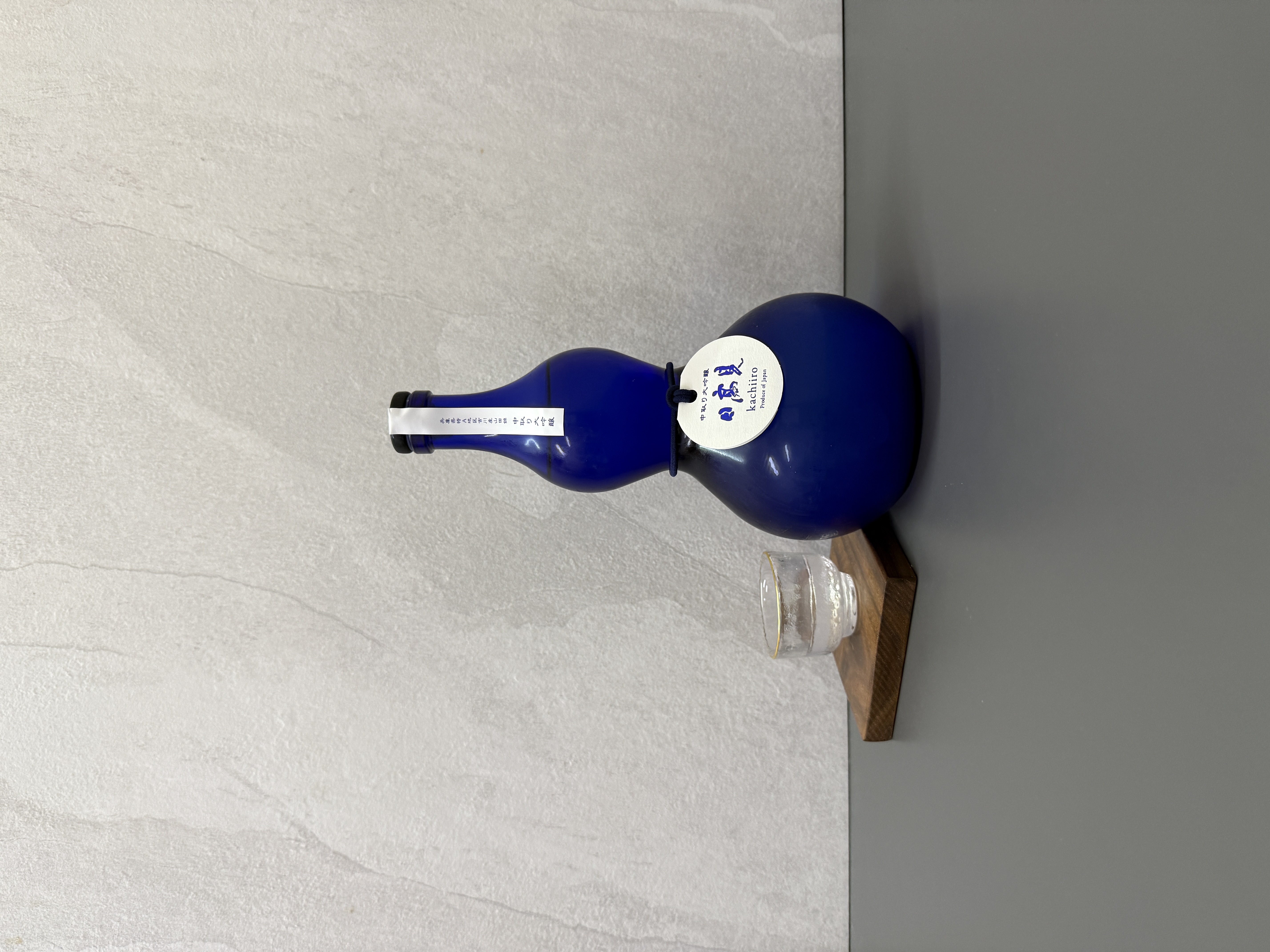 日高見 大吟釀 中取 勝色葫蘆 720ml