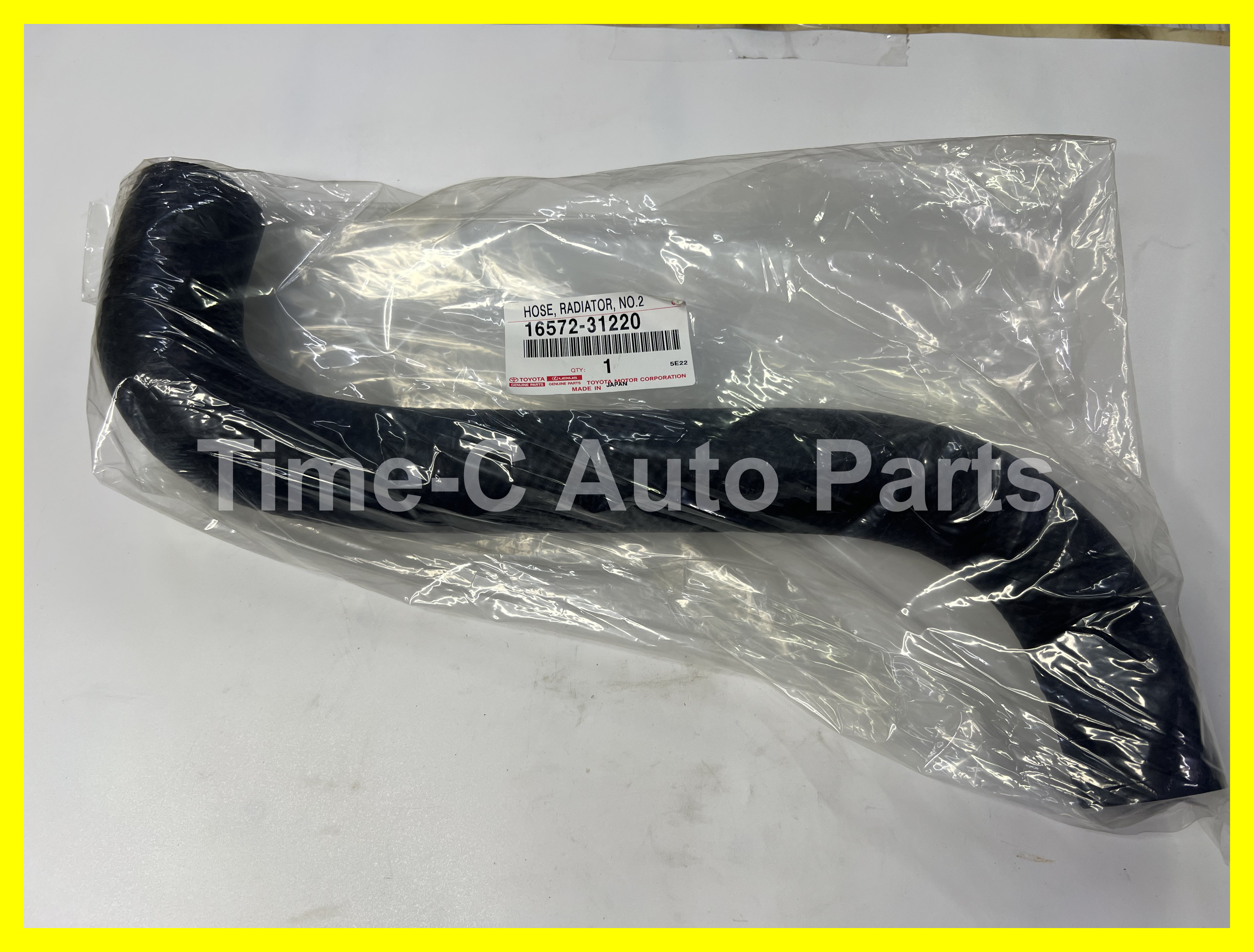 水喉(下) 16572-31220 - Toyota Alphard Vellfire 30系