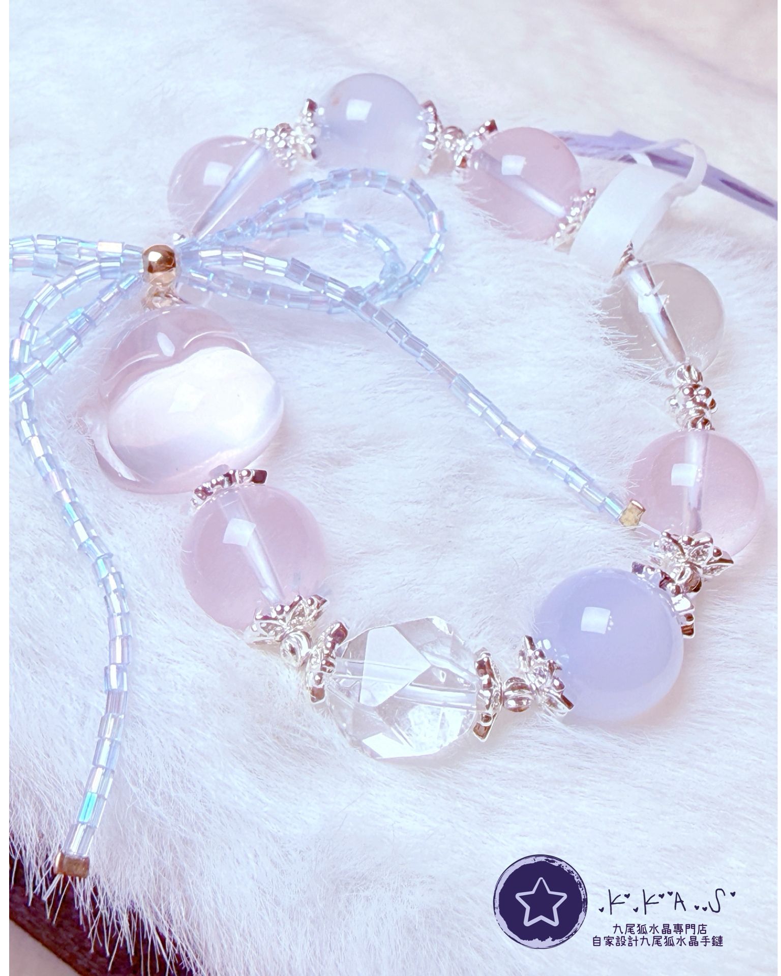 K00172 粉水晶 小萌狐 自家設計手鏈