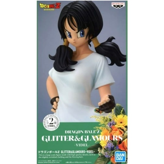 Banpresto, Glitter & Glamours (G & G) Figure: Dragon Ball Z, Videl (Ver.A) 龍珠 Z 比迪麗 