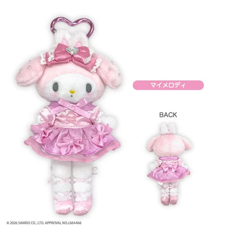 Sanrio Bunnies Ballerina長腿系列 公仔掛飾
