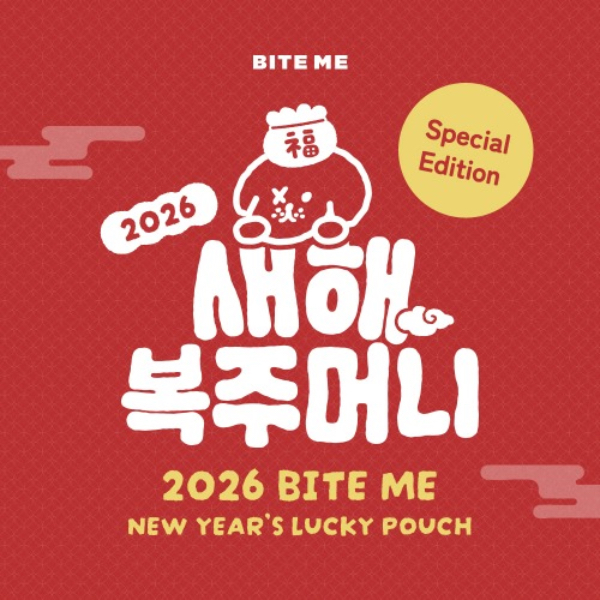 Bite Me 2026新年福袋