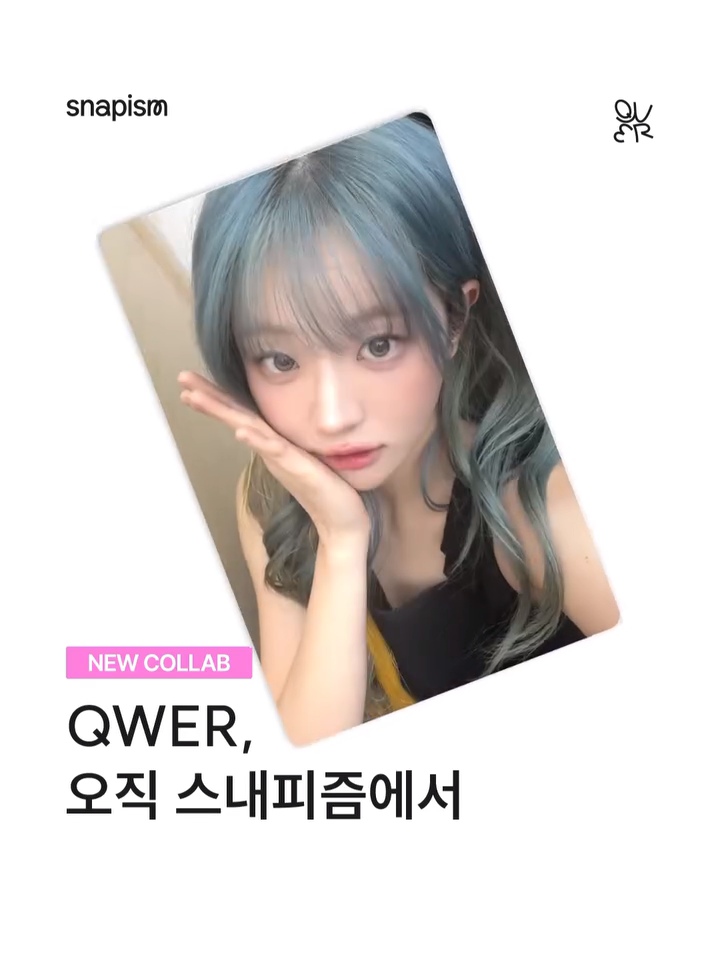 [QWER] QWER X snapism 限定小卡 & 人生四格 II