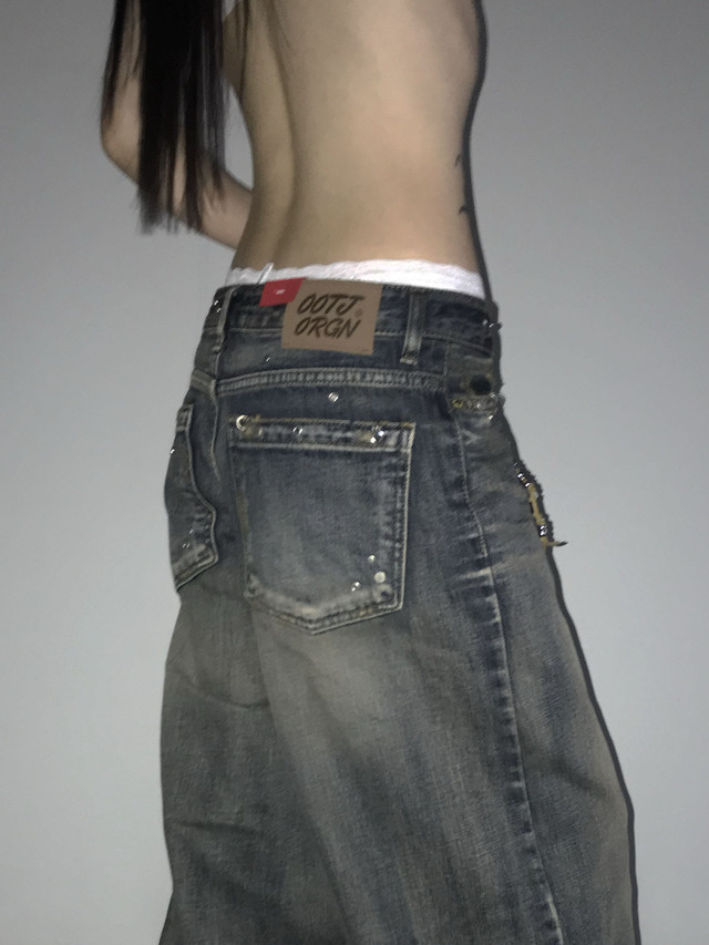 Pierced Low Rise Flare Denim Pants