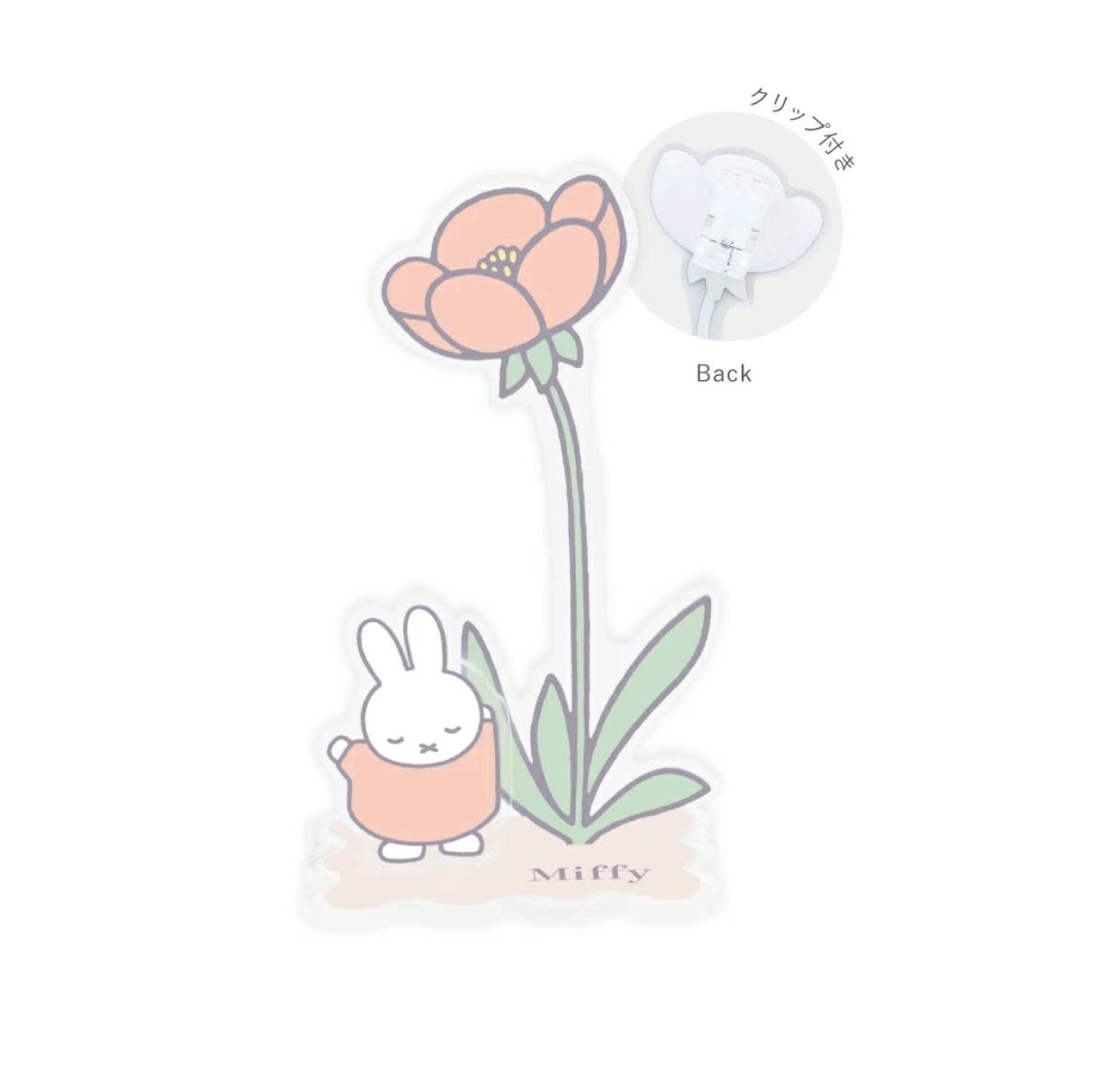 貨期1月中 MIFFY 花花 亞加力 MEMO 夾