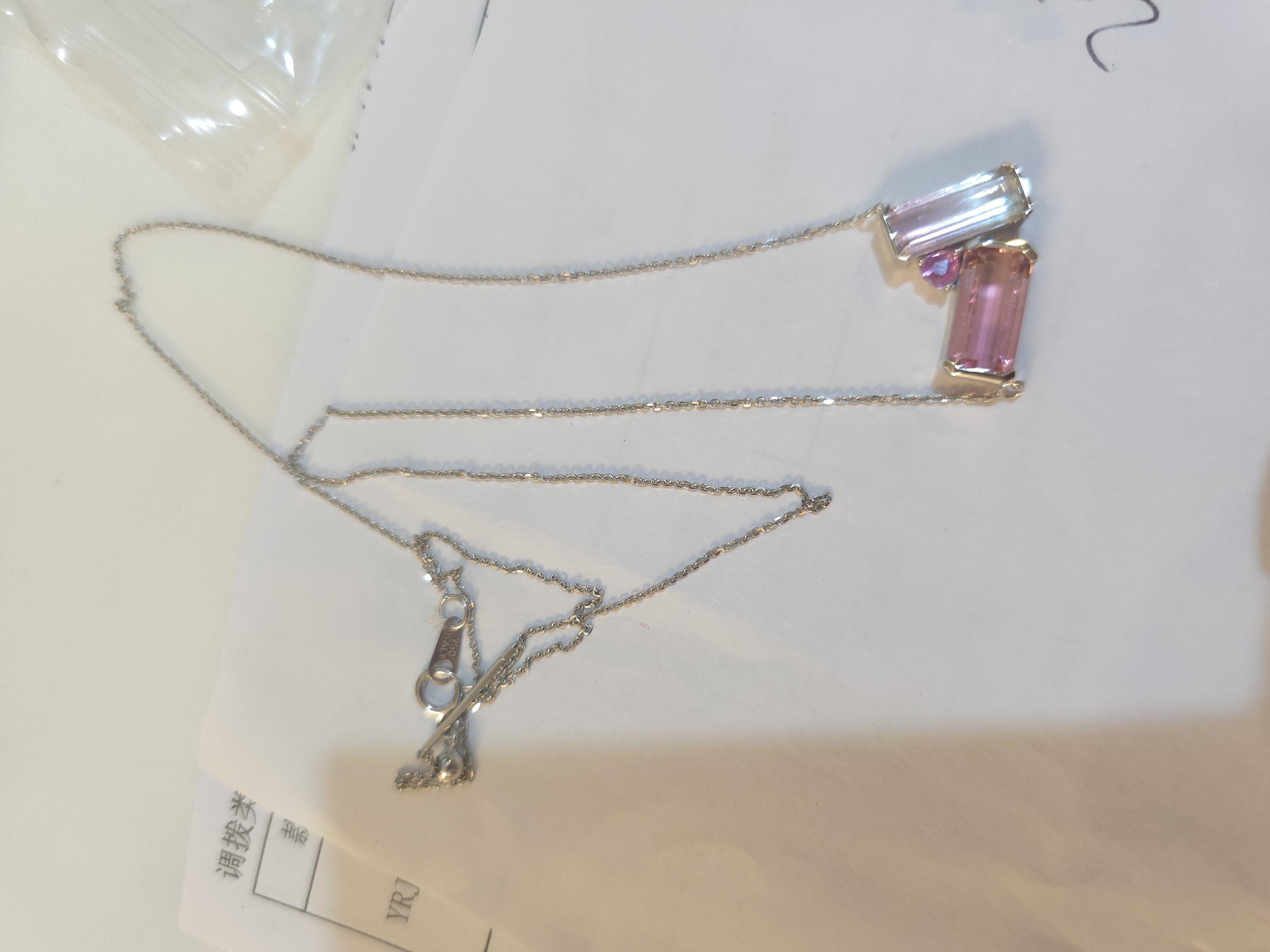 18K西瓜碧茜鑽石項鏈 G3+1.93