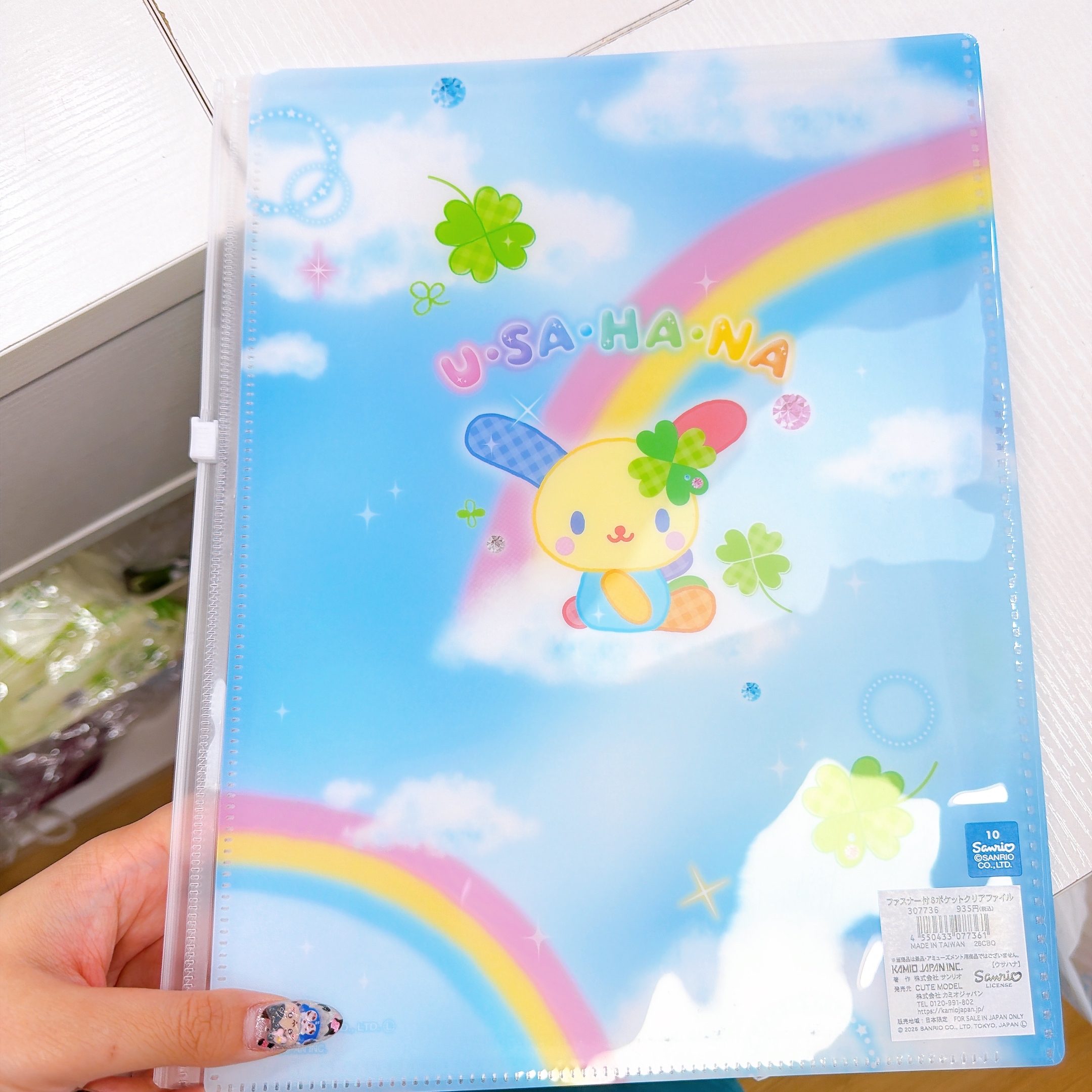 日本直送Sanrio Usahana活頁file