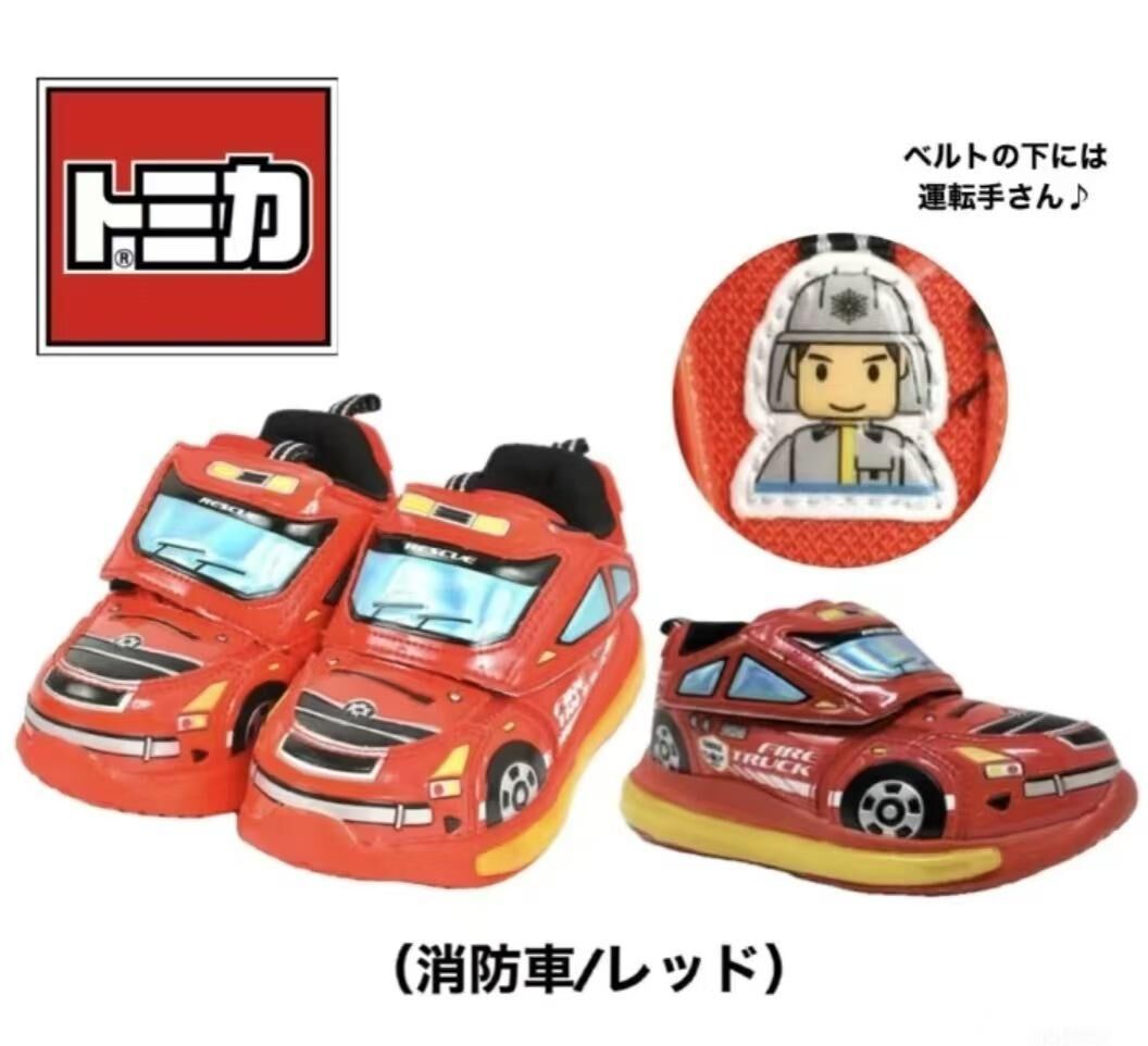 日本 TOMICA 車車閃燈波鞋 - 1對 現貨