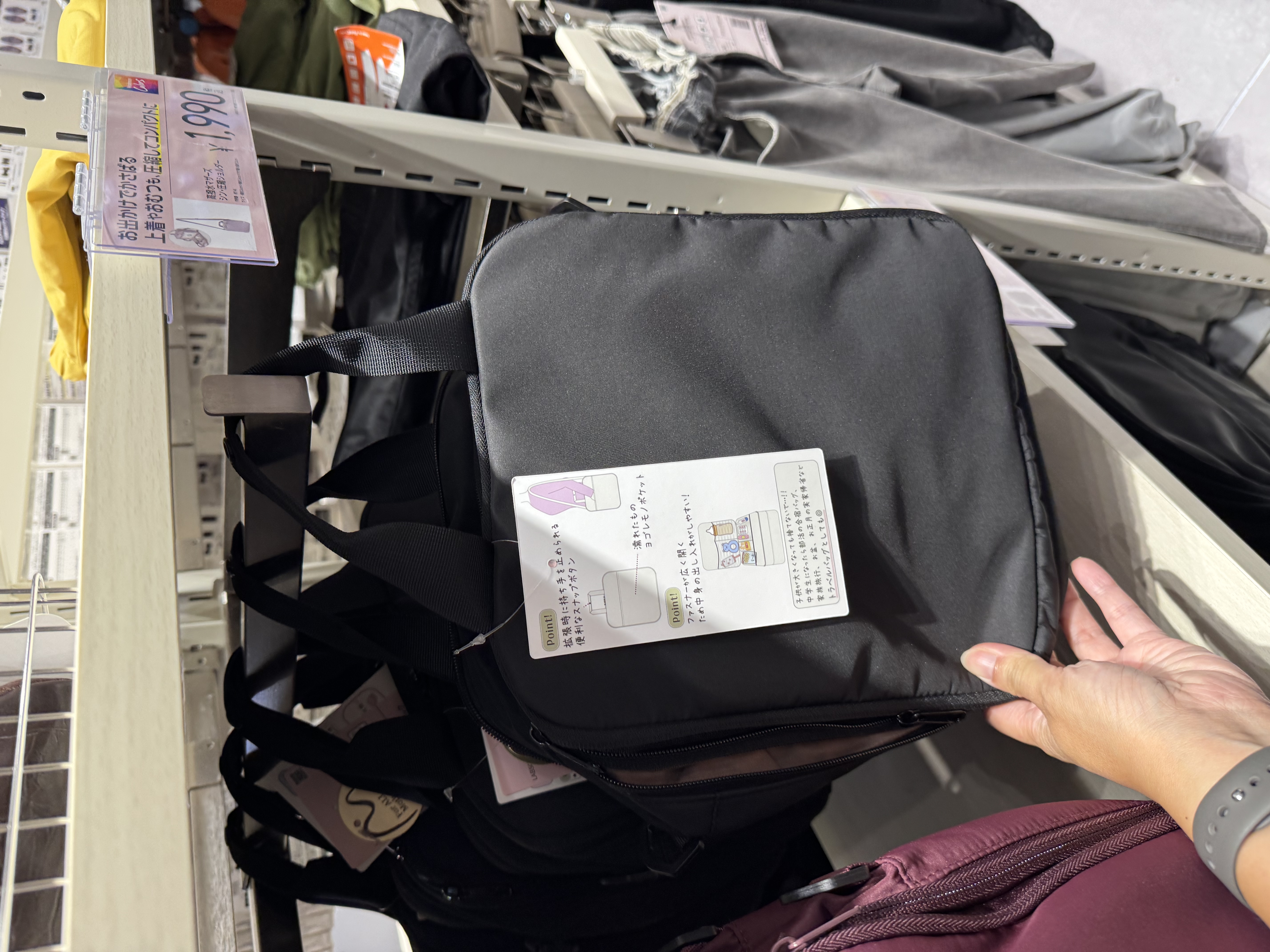 ✨連線商品需補運費✨Workman 14L 輕量多功能媽咪袋