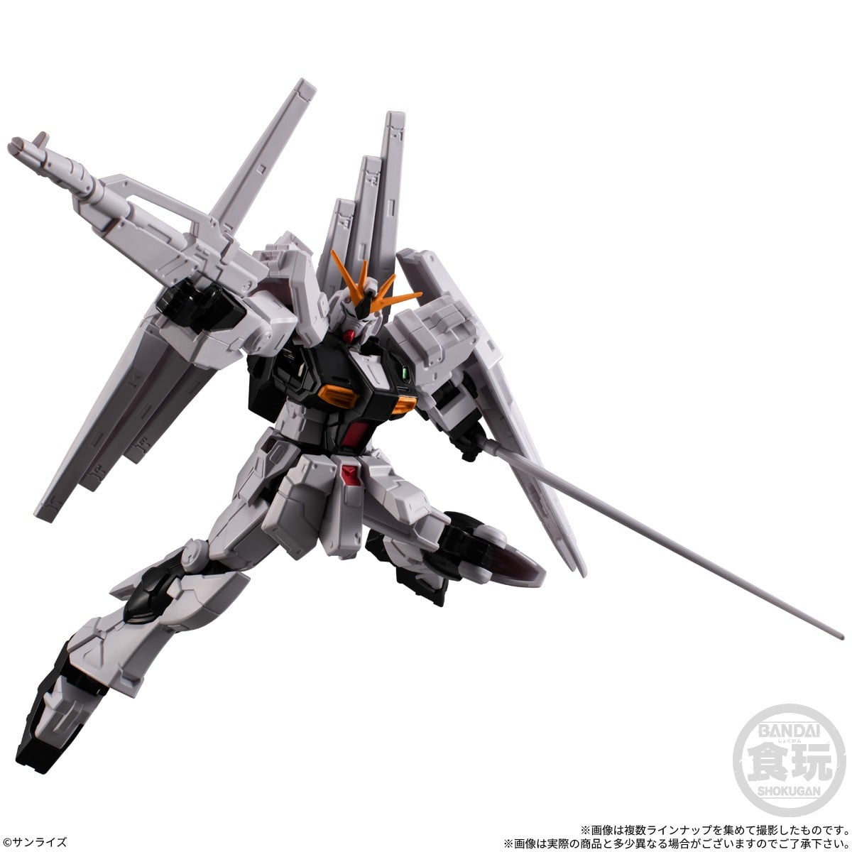 (預訂訂金 $200) (總價 $475) Bandai 機動戰士高達 Mobile Suit Gundam G Frame FA 11 食玩 (原盒12個) (行版) 