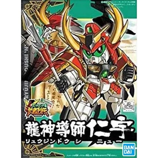 BB275 Ryujin Doshi Niu