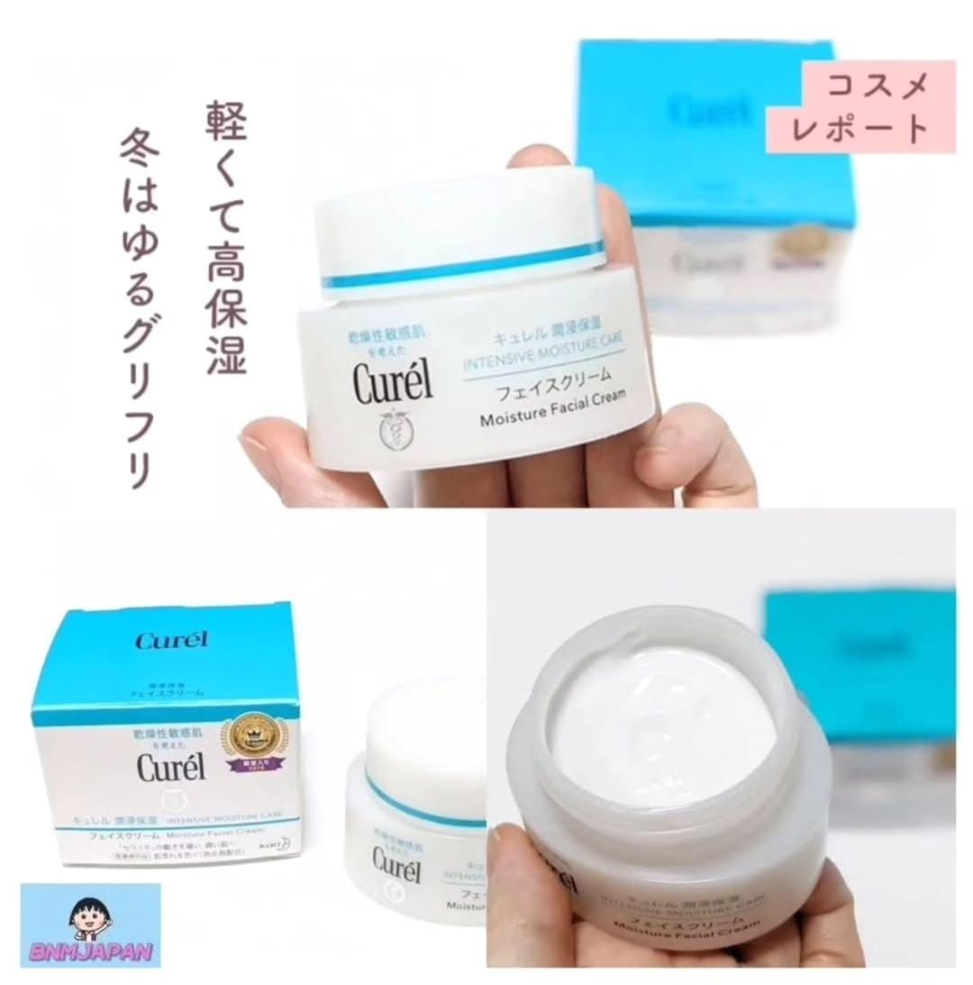 日本 Curel Moisture Facial Cream 40g潤浸保濕深層乳霜