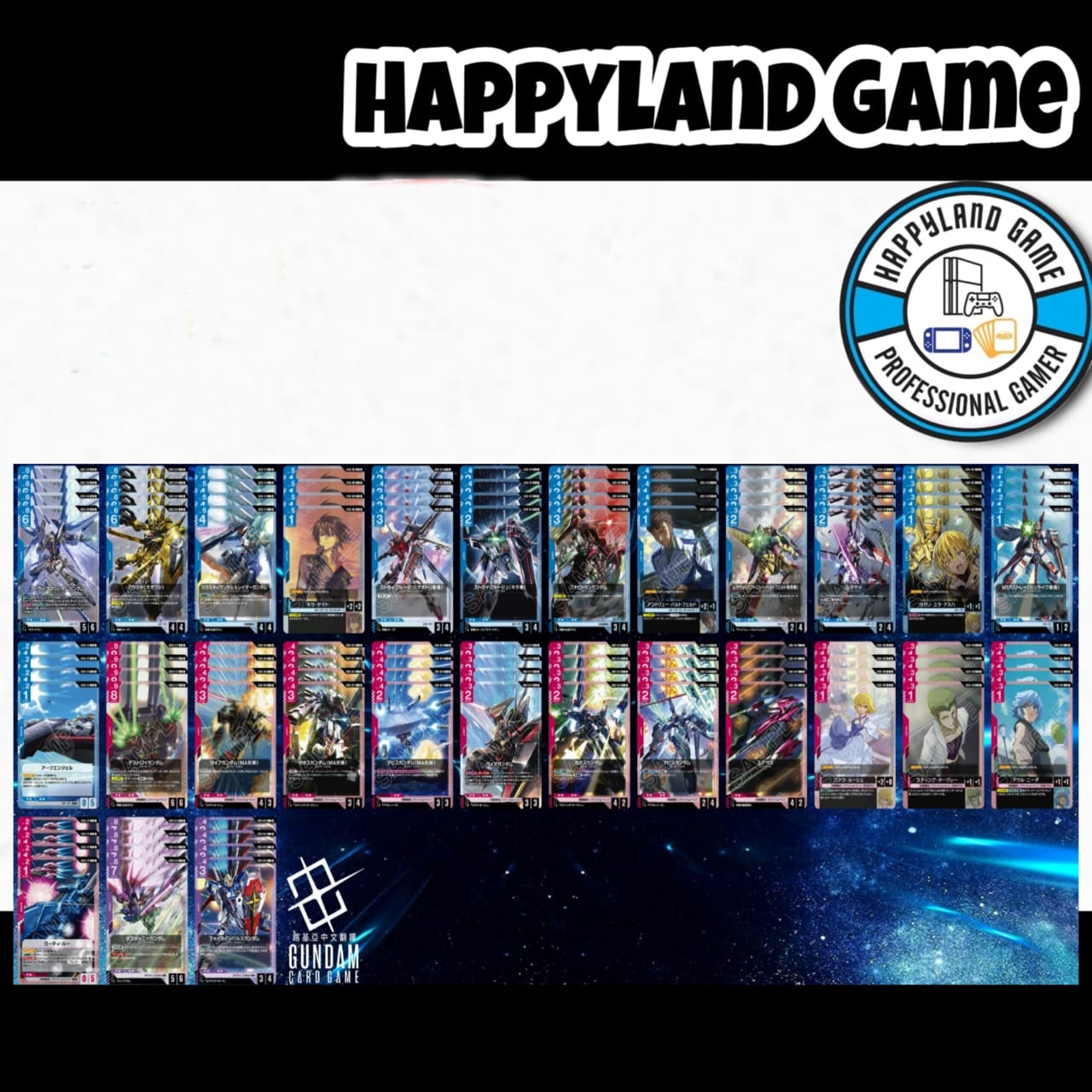 Japanese Version Gundam TCG Card Game GD05 - Seed Freedom Playset
