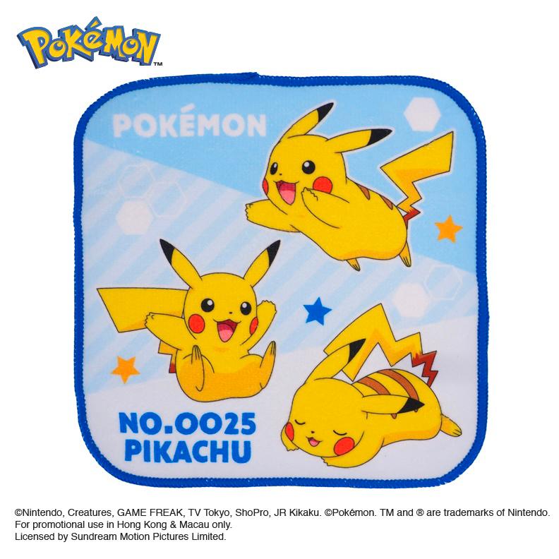 Pokémon Mini Towel Set (2 pcs./ packs) w/ Plastic Tube 迷你方巾(2條裝)連膠樽