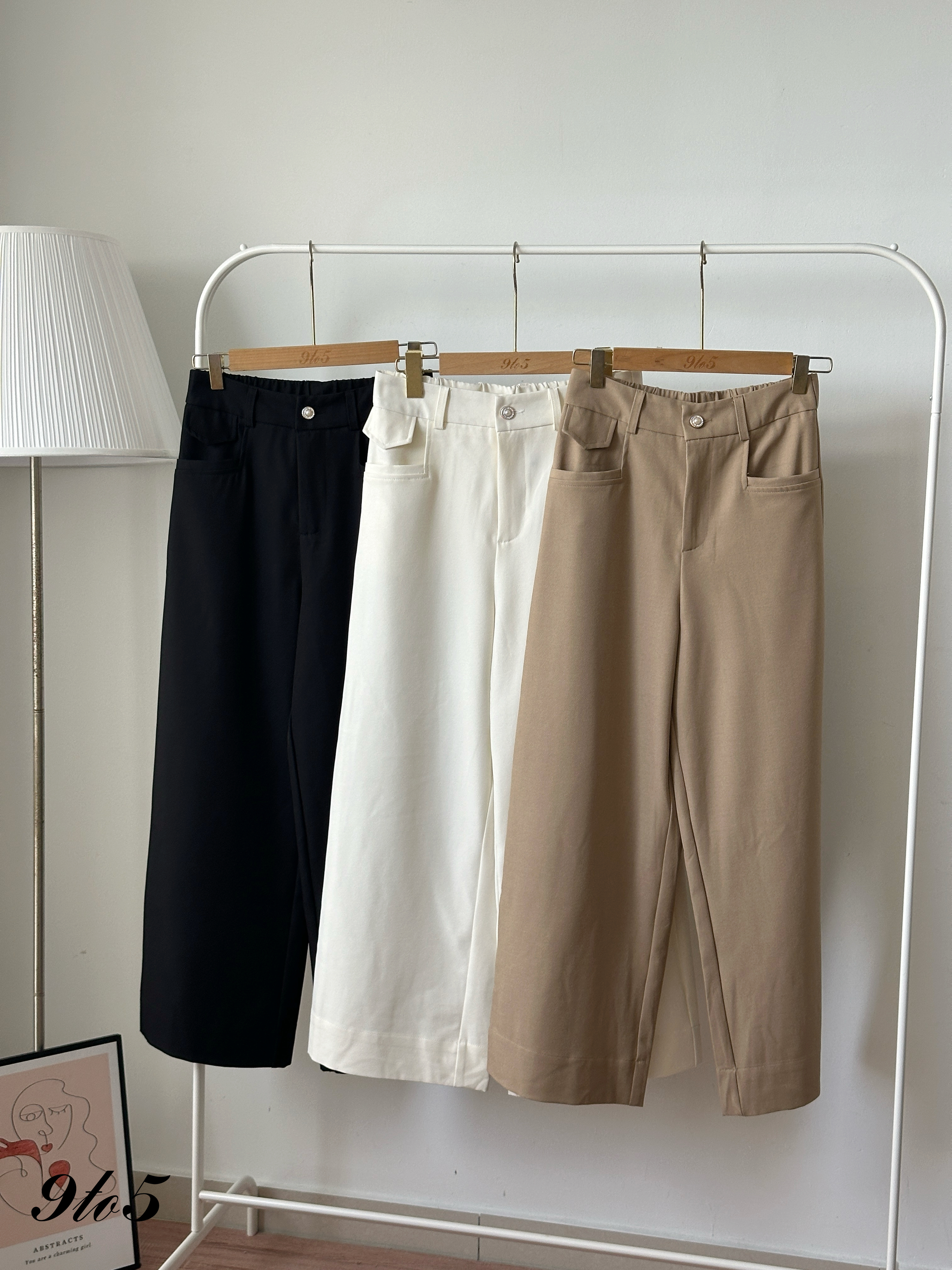 S1923 Wide Leg Long Pants - 3 Colors 
