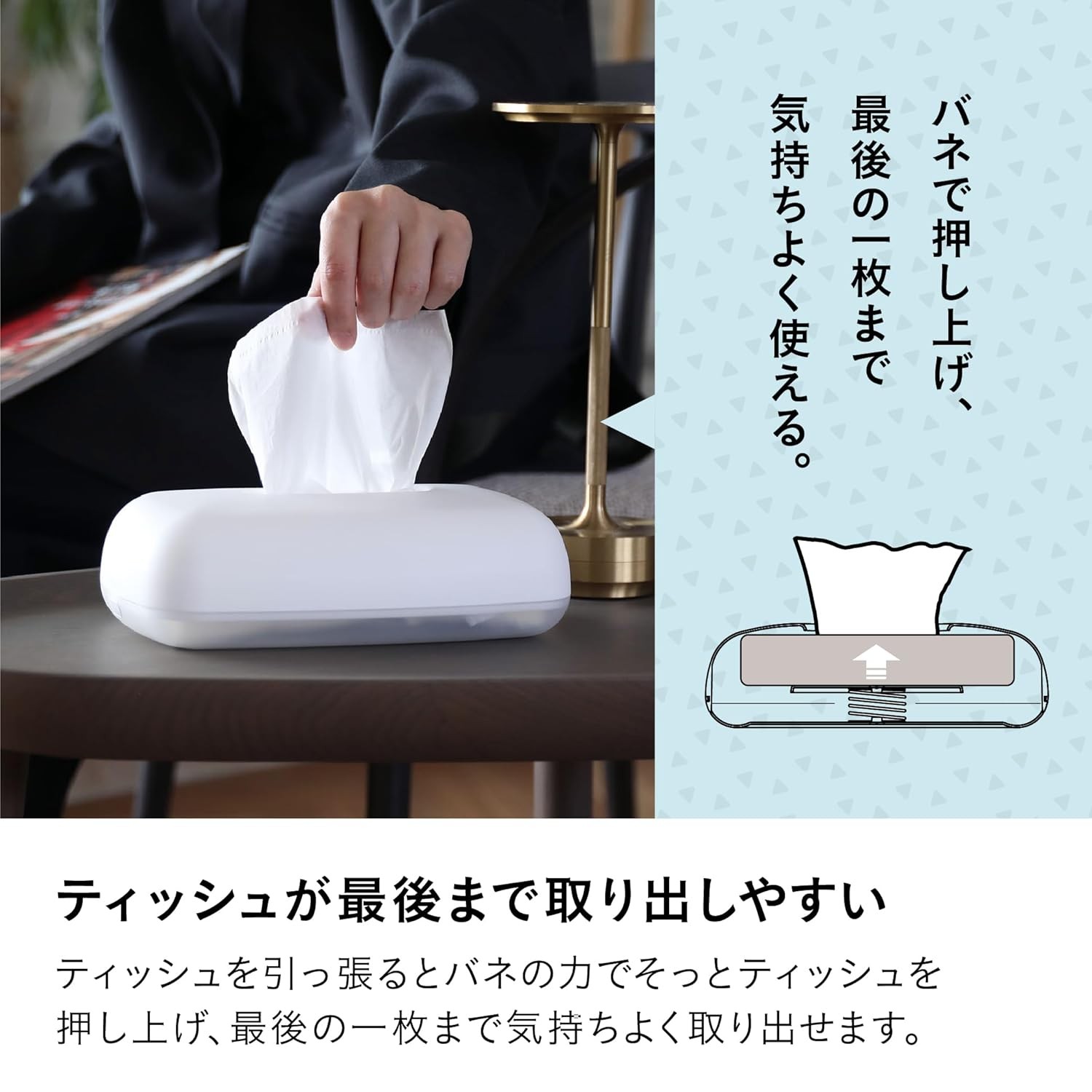 🔥🔥【日本製《CB JAPAN》pego內置彈簧磁吸紙巾盒】