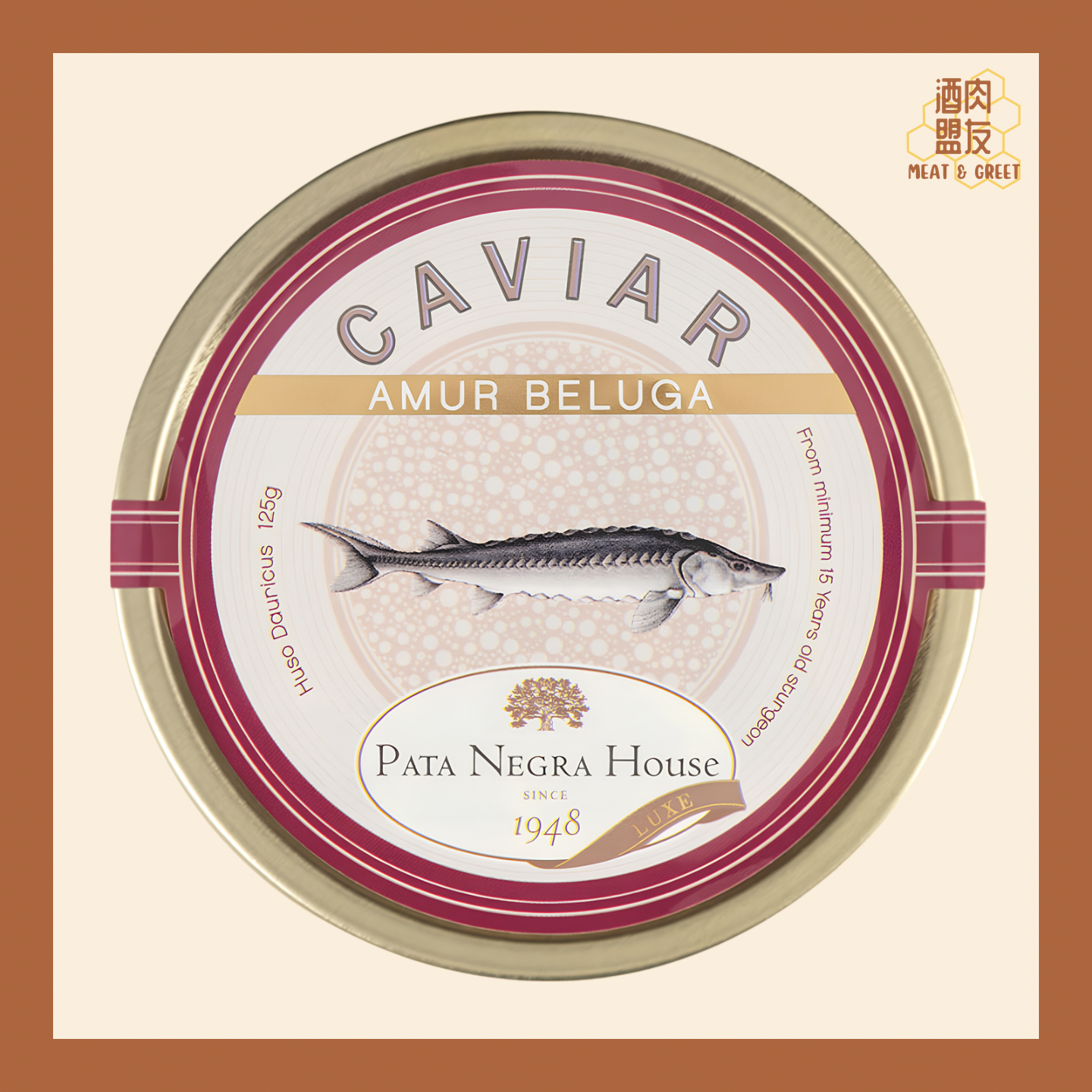 Amur Beluga Caviar 鱘龍魚魚子醬 125g