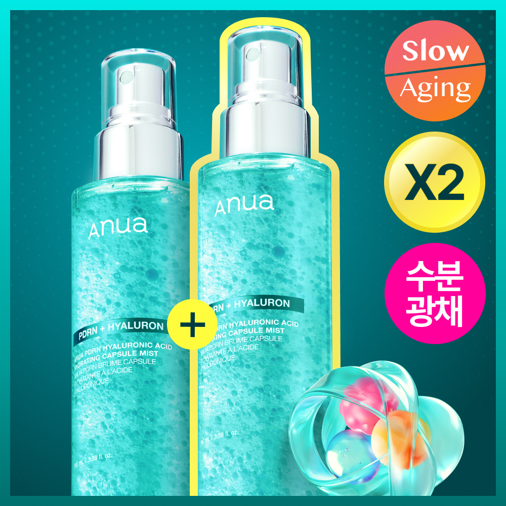 ANUA PDRN Hyaluronic Acid Hydrating Capsule Mist三肽玻尿酸膠囊保濕噴霧100ml+100ml | Olive Young優惠套裝