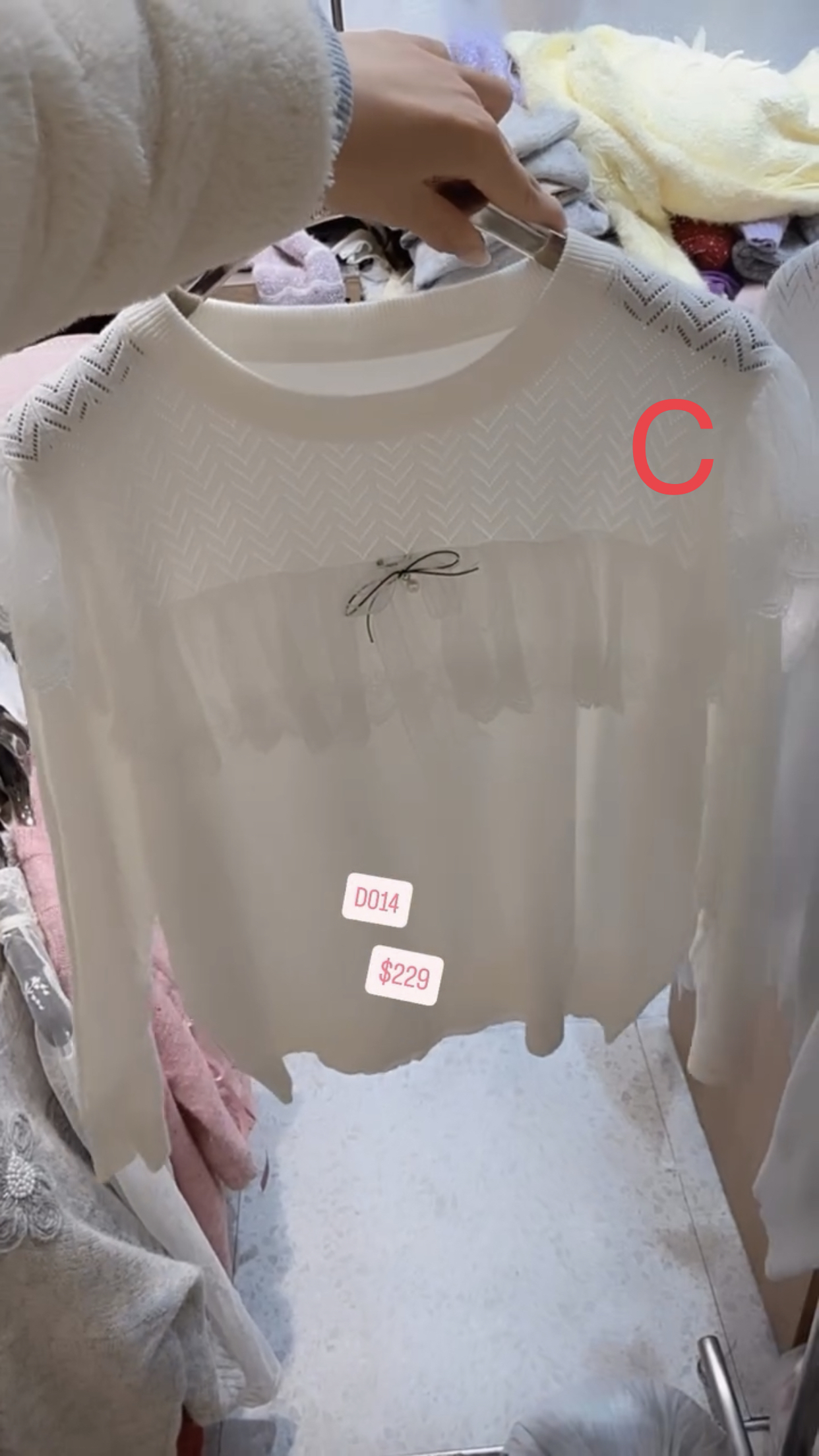 🇰🇷🇰🇷韓國連線 21/1🔥🔥9824#D014