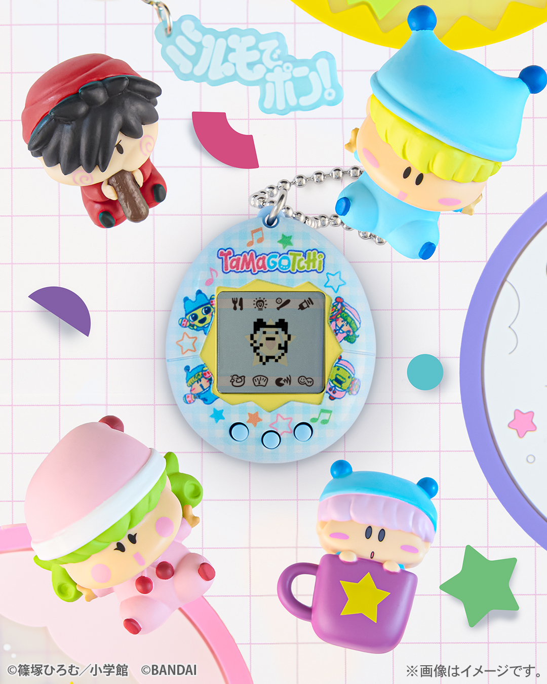 魔法小米路 Mirumo × Tamagotchi 日本抽選限定 他媽哥池 電子寵物系列 #P-MIT0033 [BANDAI] (BACK-ORDER)