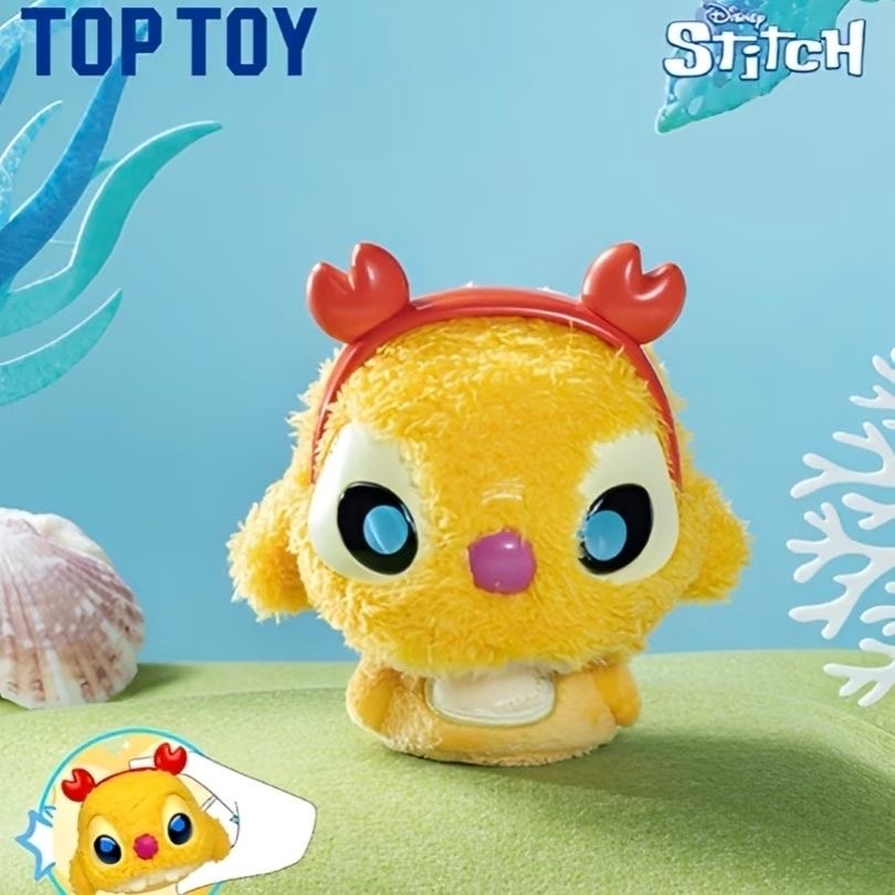 [史迪仔] 彈彈毛絨掛件盲盒系列 (行貨) | 盒