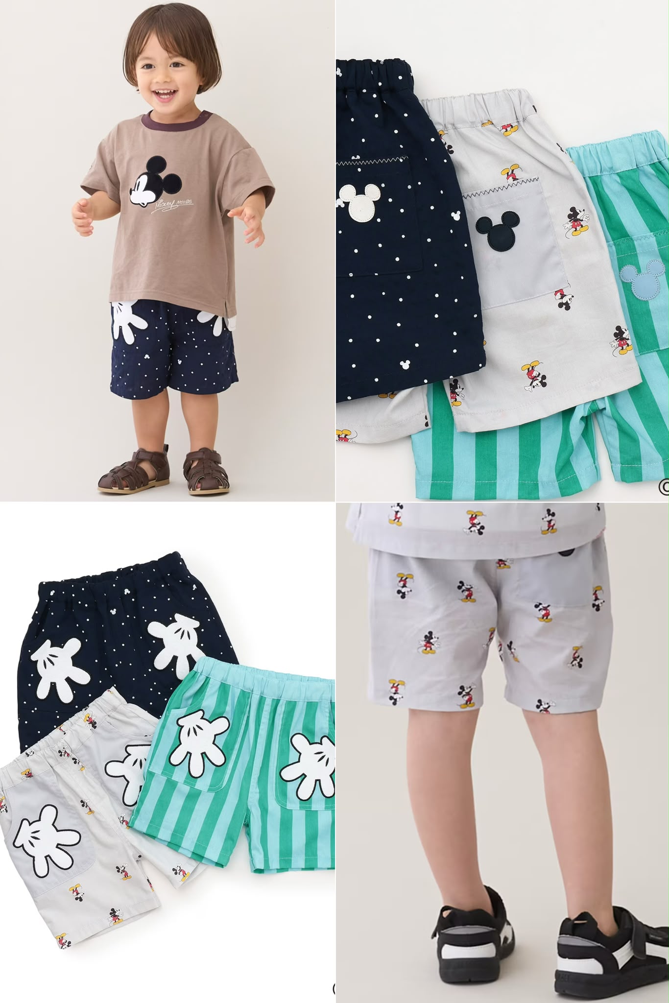 JP1896 Pants 《限時特價款！26/7截止》