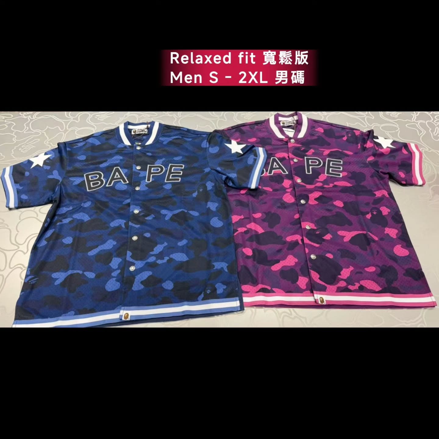 7.18 BAPE FW26 Collection **MESSAGE FIRST/先查詢貨存**