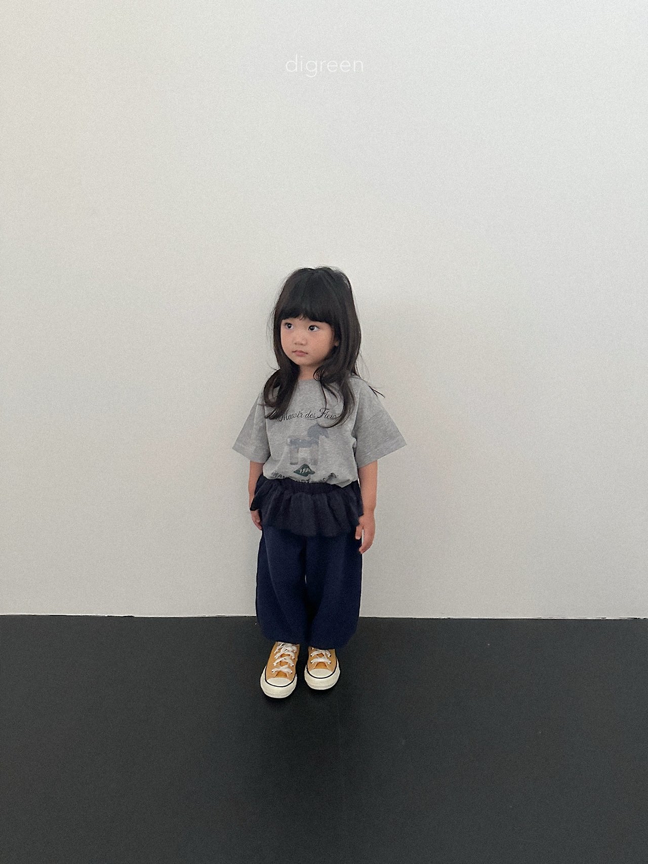 Digreen | riel pants 