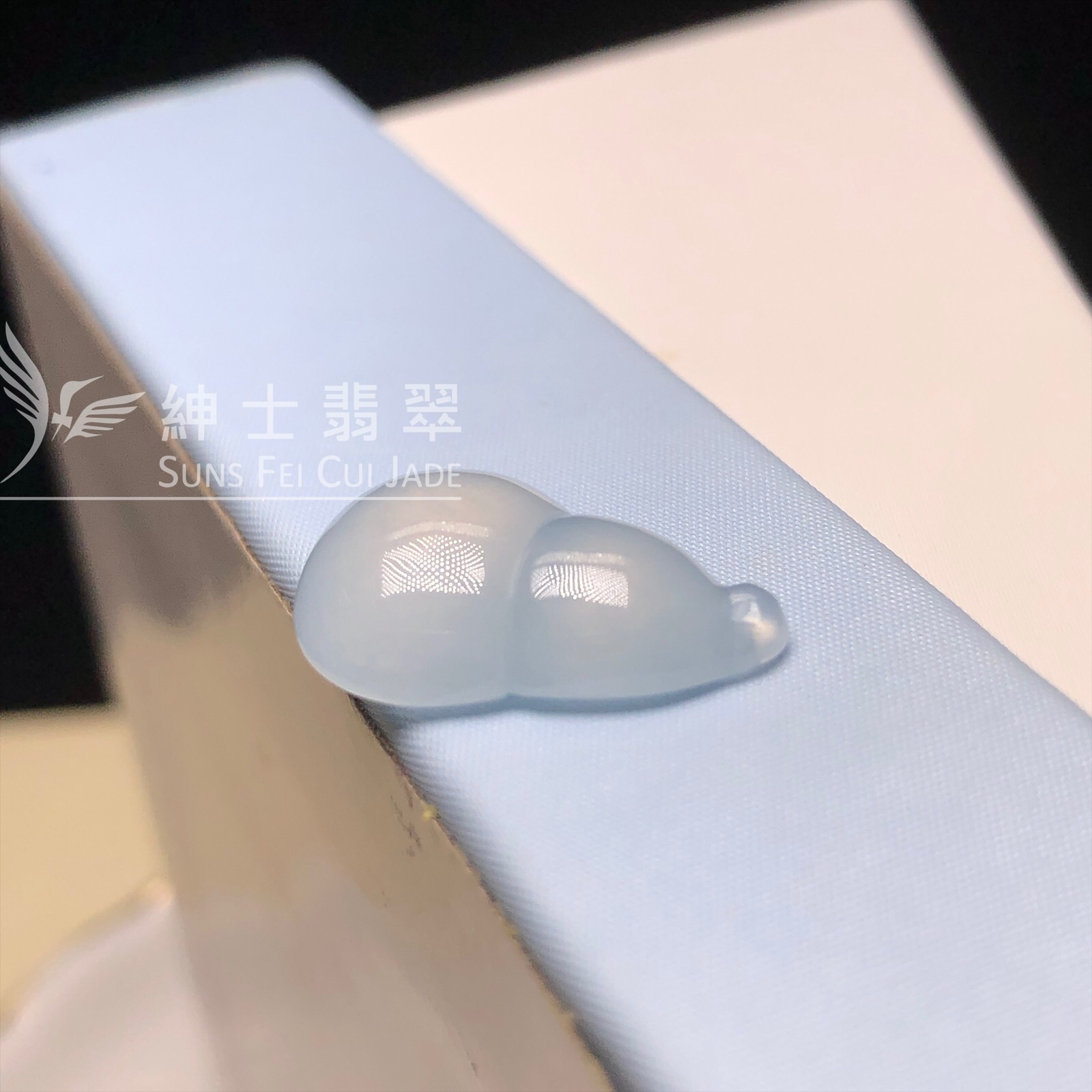 #B08630 冰種葫蘆 