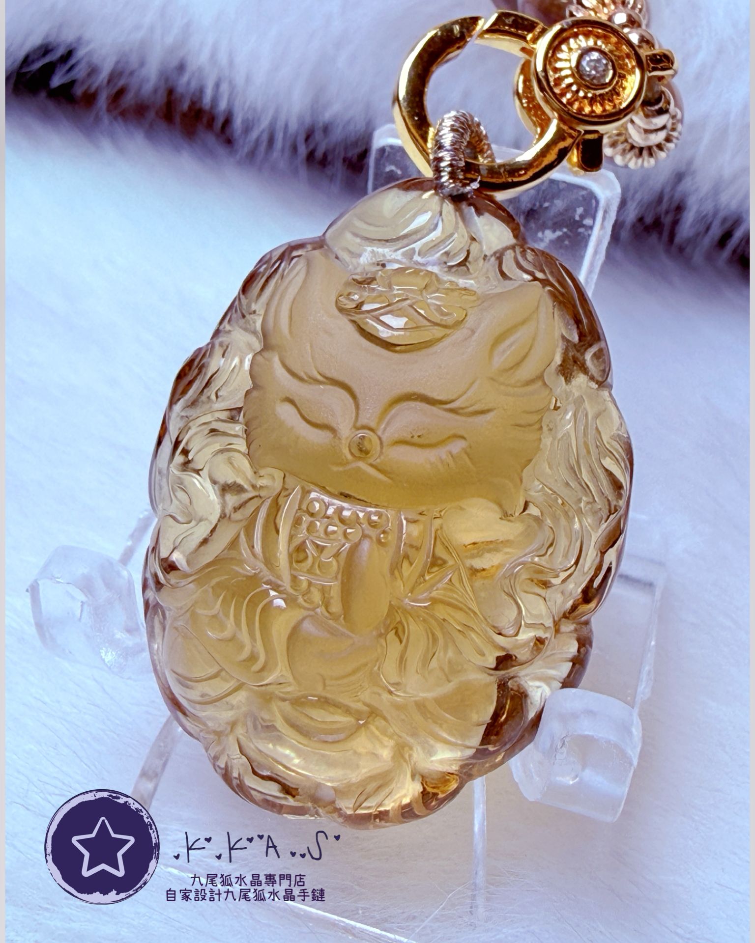 K00078 老礦黃水晶 花花修仙狐 - 吊墜頸鏈/套鏈