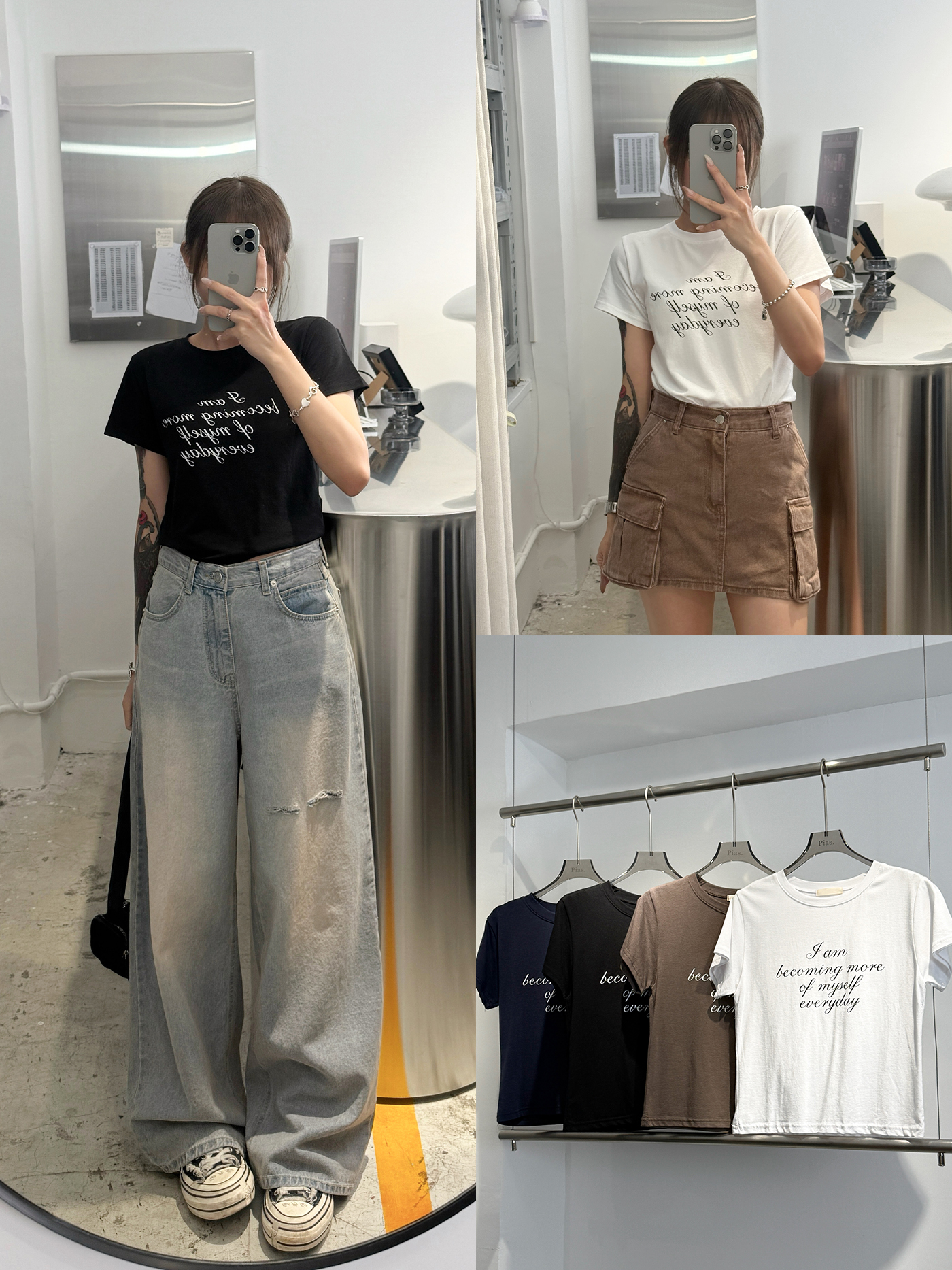 𝐒𝐥𝐢𝐦 𝐟𝐢𝐭 𝐜𝐮𝐫𝐬𝐢𝐯𝐞 𝐥𝐞𝐭𝐭𝐞𝐫 𝐩𝐫𝐢𝐧𝐭 𝐭-𝐬𝐡𝐢𝐫𝐭