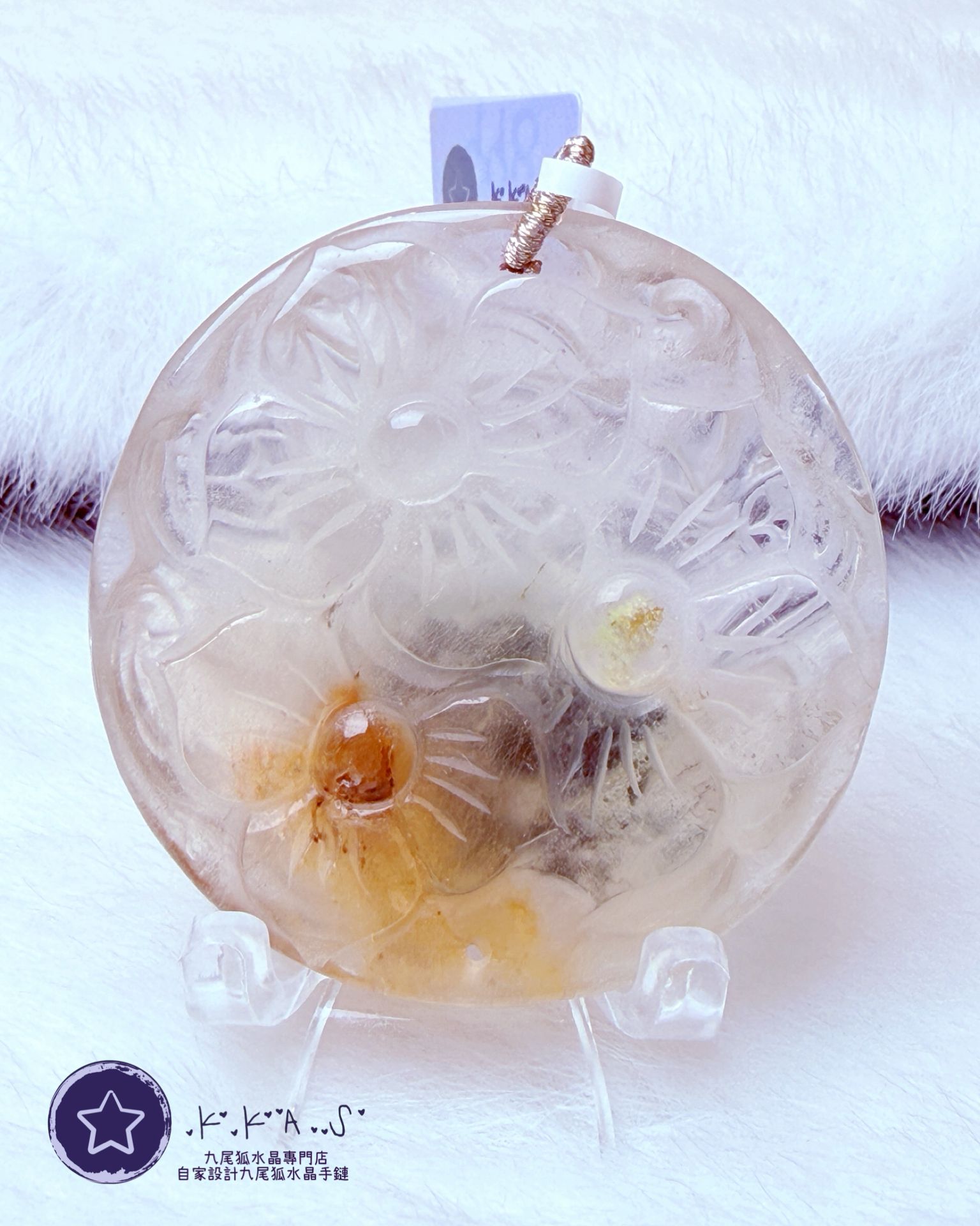 K00015 彩髮晶 九尾狐財神 - 吊墜/手牌兩用款(上下孔)