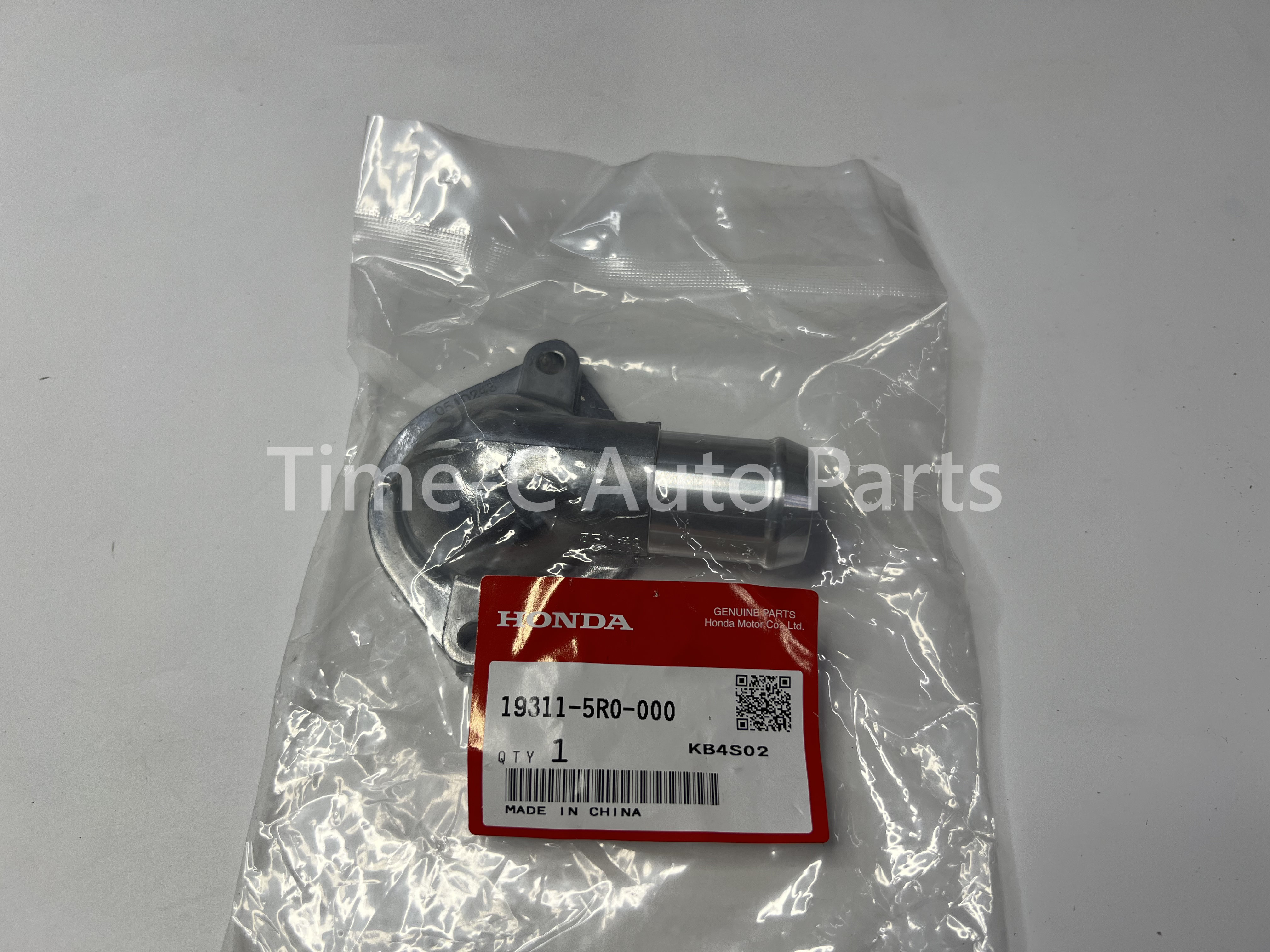 水膽蓋 19311-5R0-000 - Honda Stepwgn