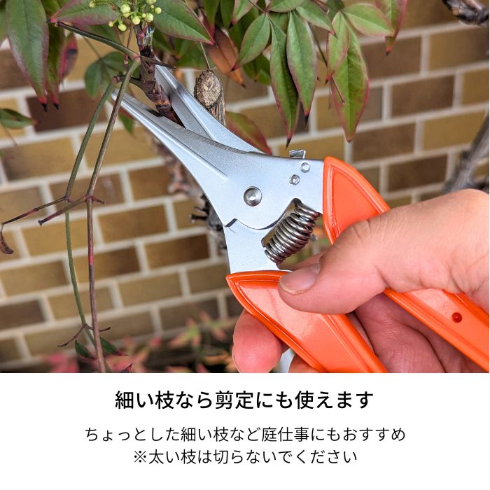 🔥🔥【日本製《KANDA》垃圾解體萬能不鏽鋼強力剪刀】
