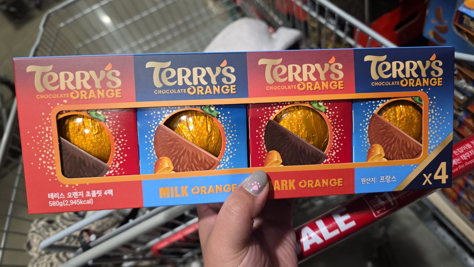 Terry's chocolate orange