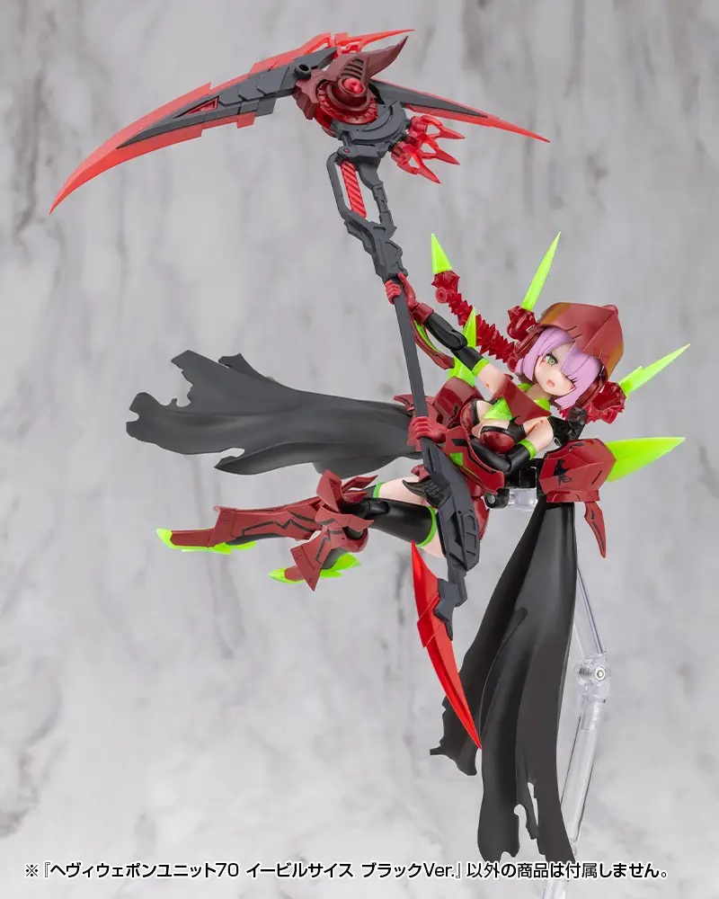 Heavy Weapon Unit 70 Evil Scythe Black Ver.