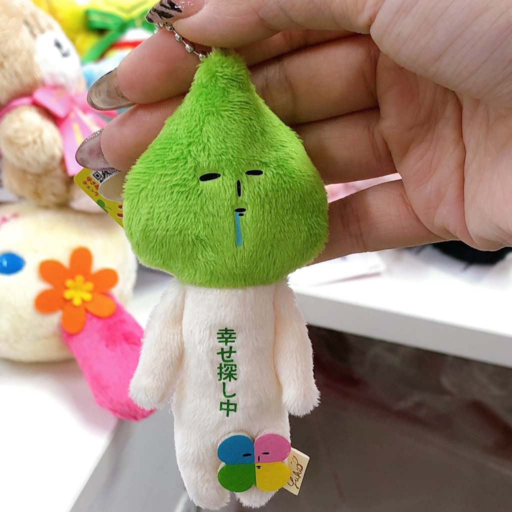 日本直送新款四葉草yukio 公仔掛飾