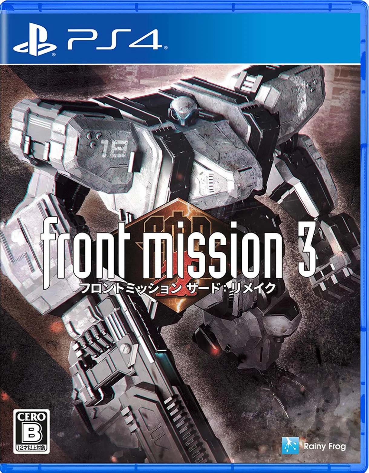 【預售 23/4】PS4 雷霆任務 3 重製版 Front Mission 3: Remake 中/英/日文  (日文封面) PO0456