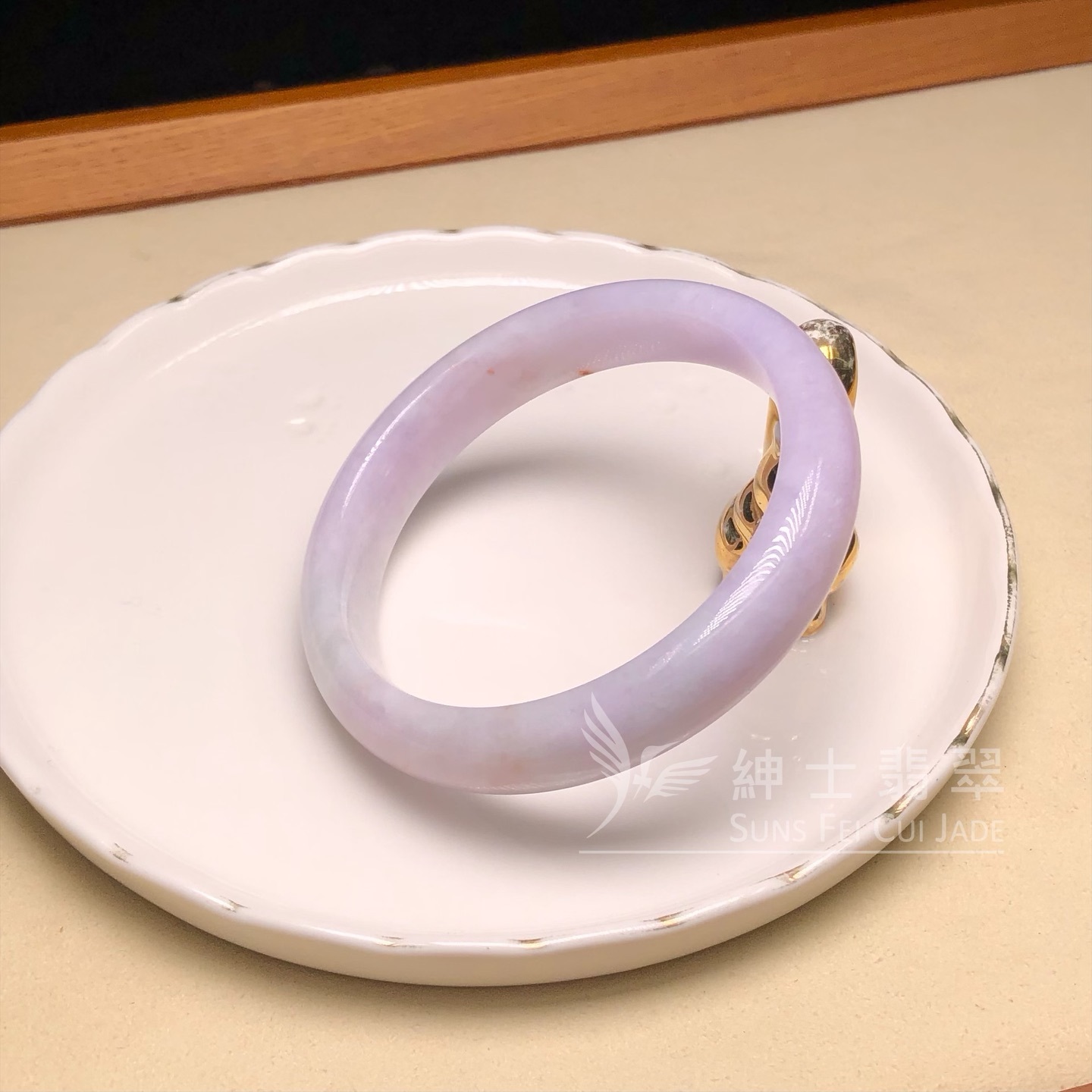 木那紫羅蘭帶翡色福鐲57.5mm - 1