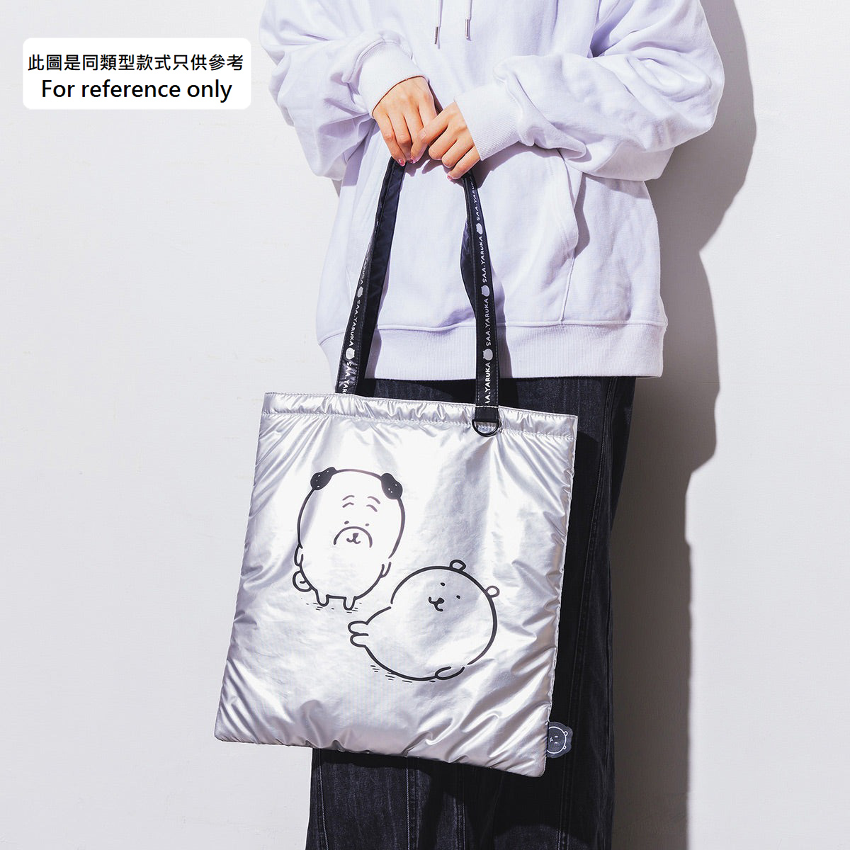 現貨｜Nagano Joke Bear 自嘲熊 日版 手提袋 Tote Bag 可孭上膊 (373209)